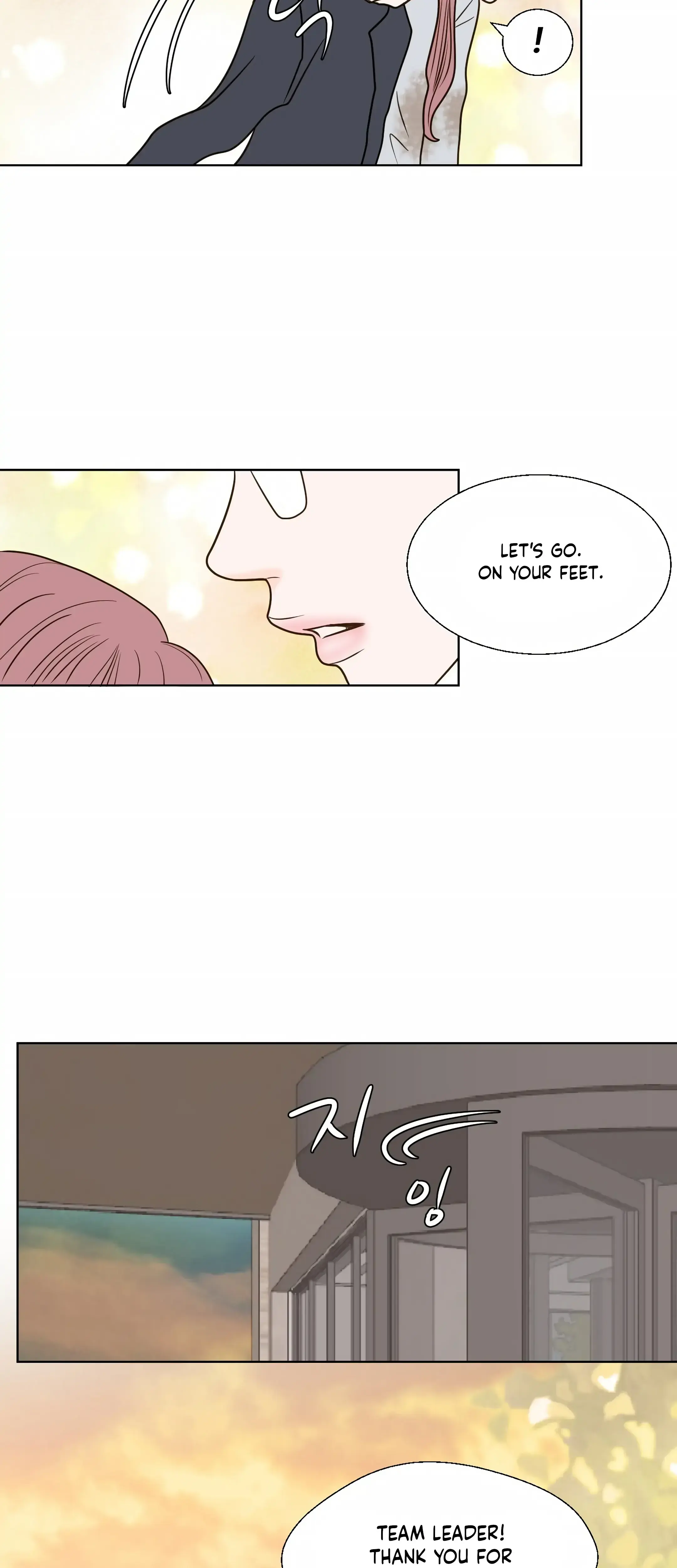 Dahae Dream Chapter 13 - Page 10