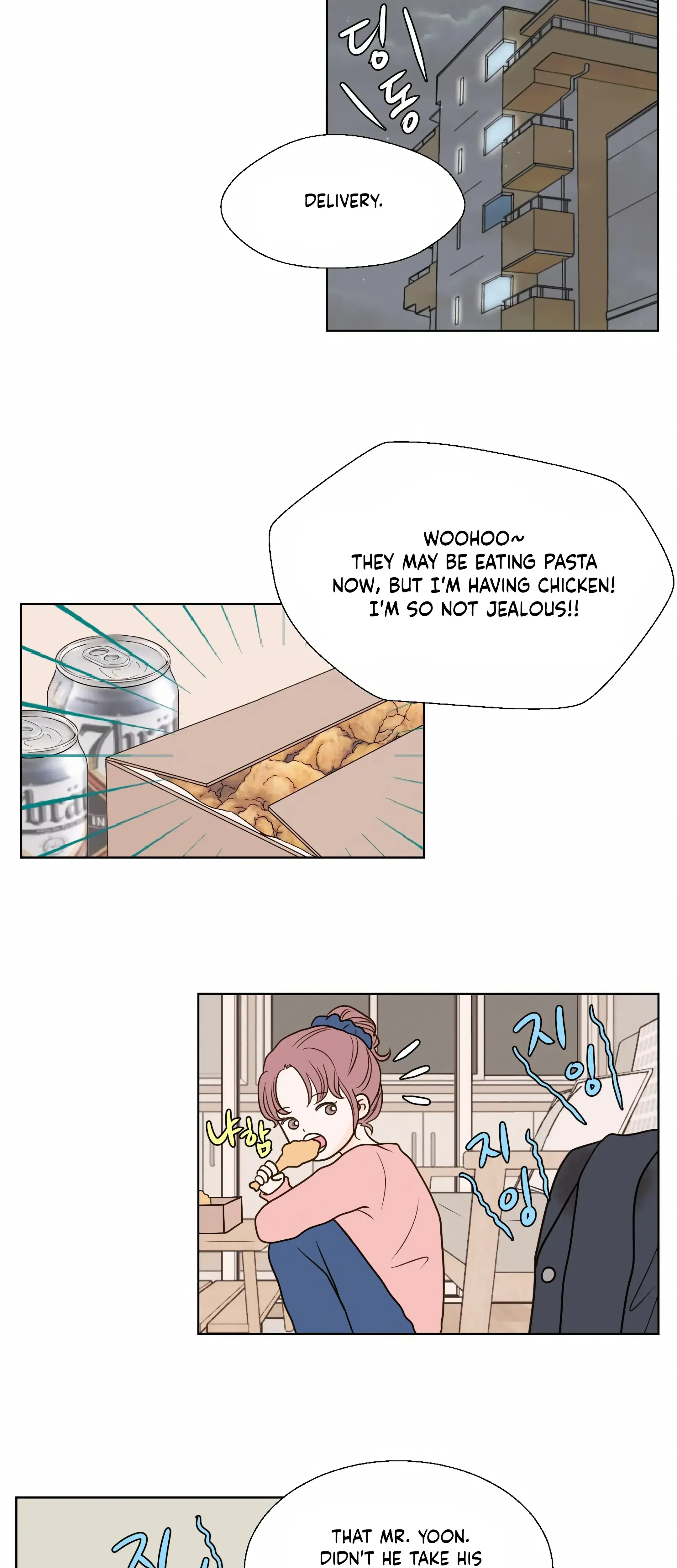 Dahae Dream Chapter 13 - Page 13
