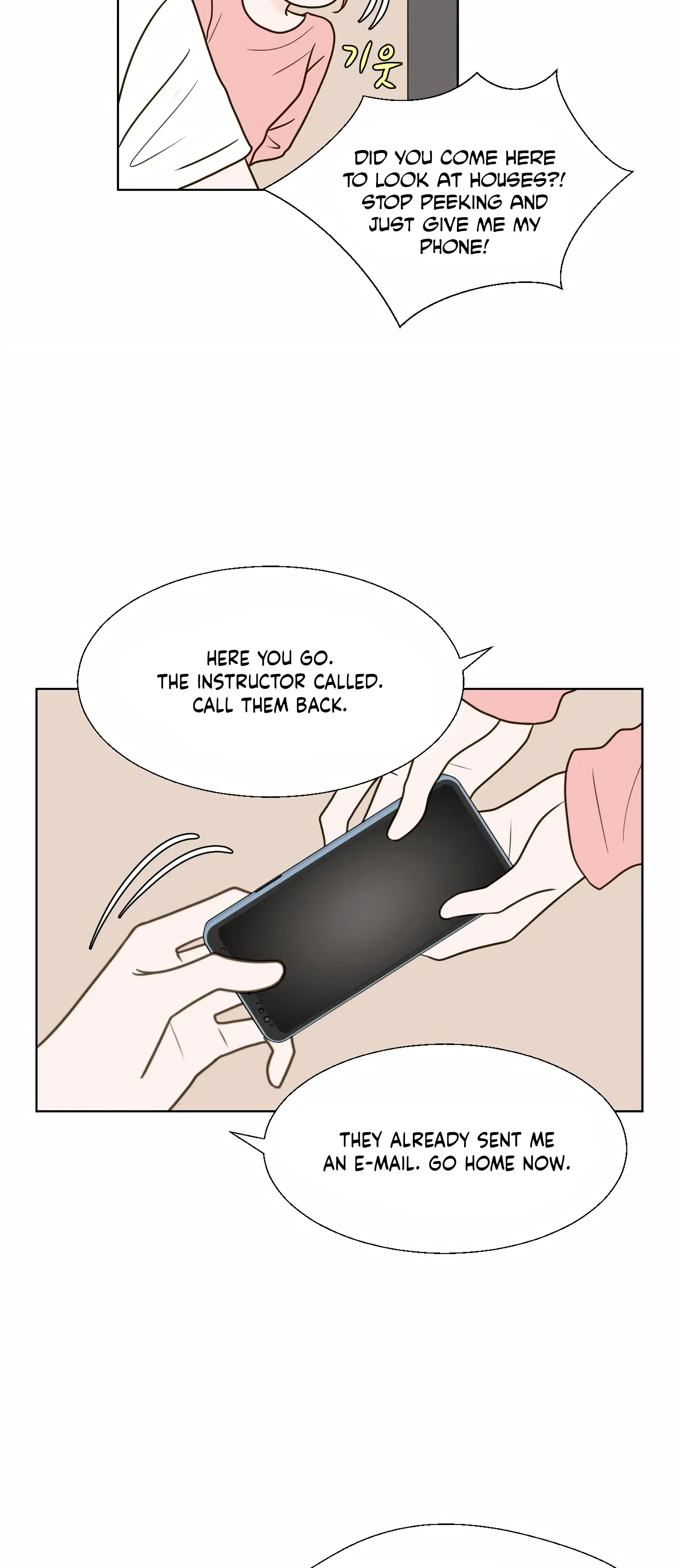 Dahae Dream Chapter 13 - Page 20
