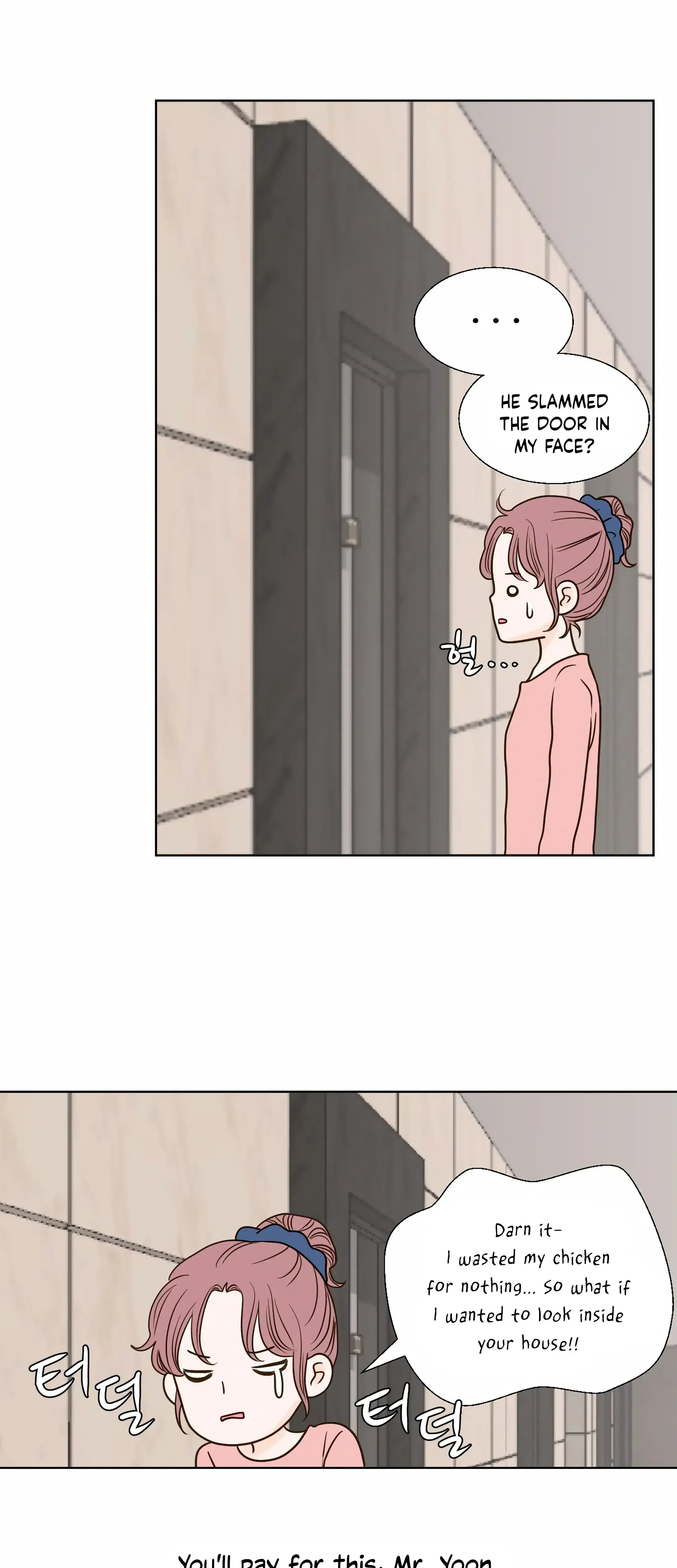 Dahae Dream Chapter 13 - Page 22
