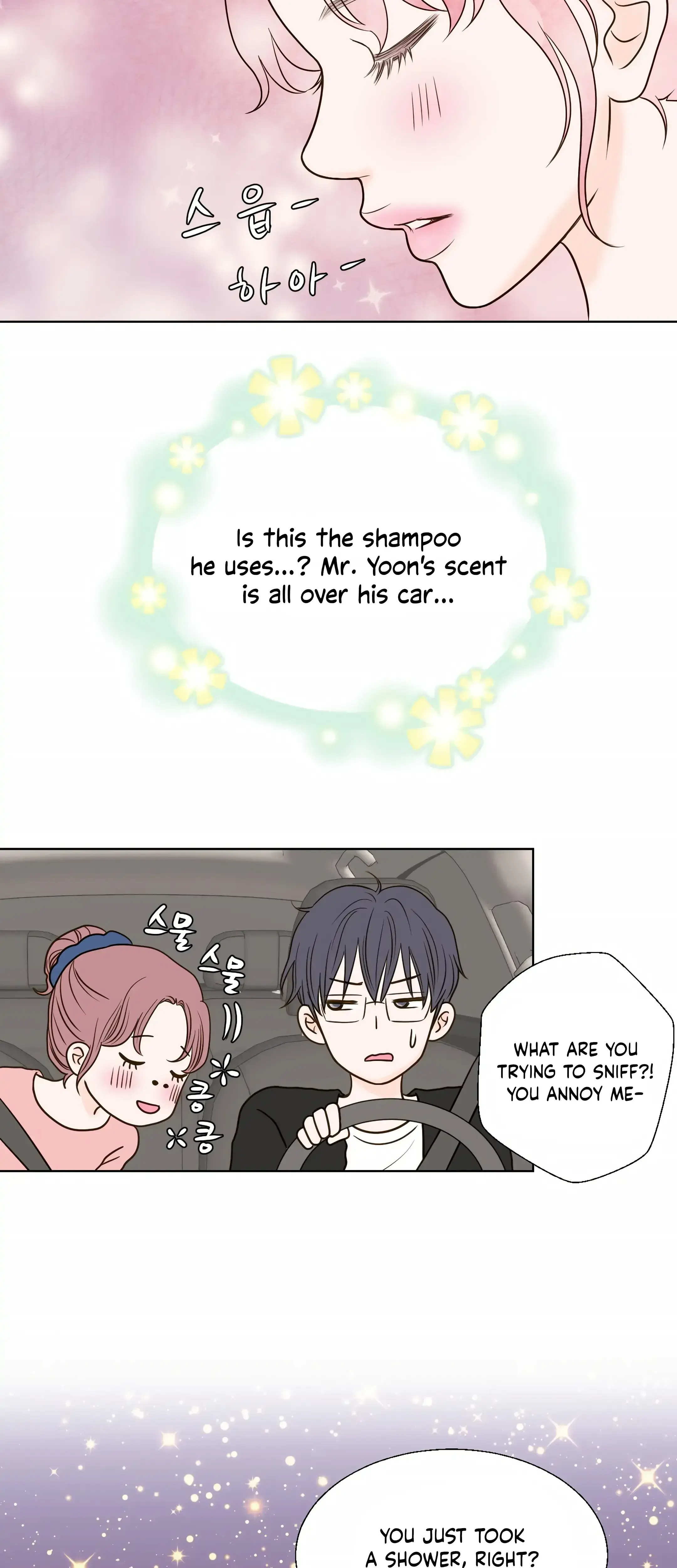 Dahae Dream Chapter 13 - Page 26