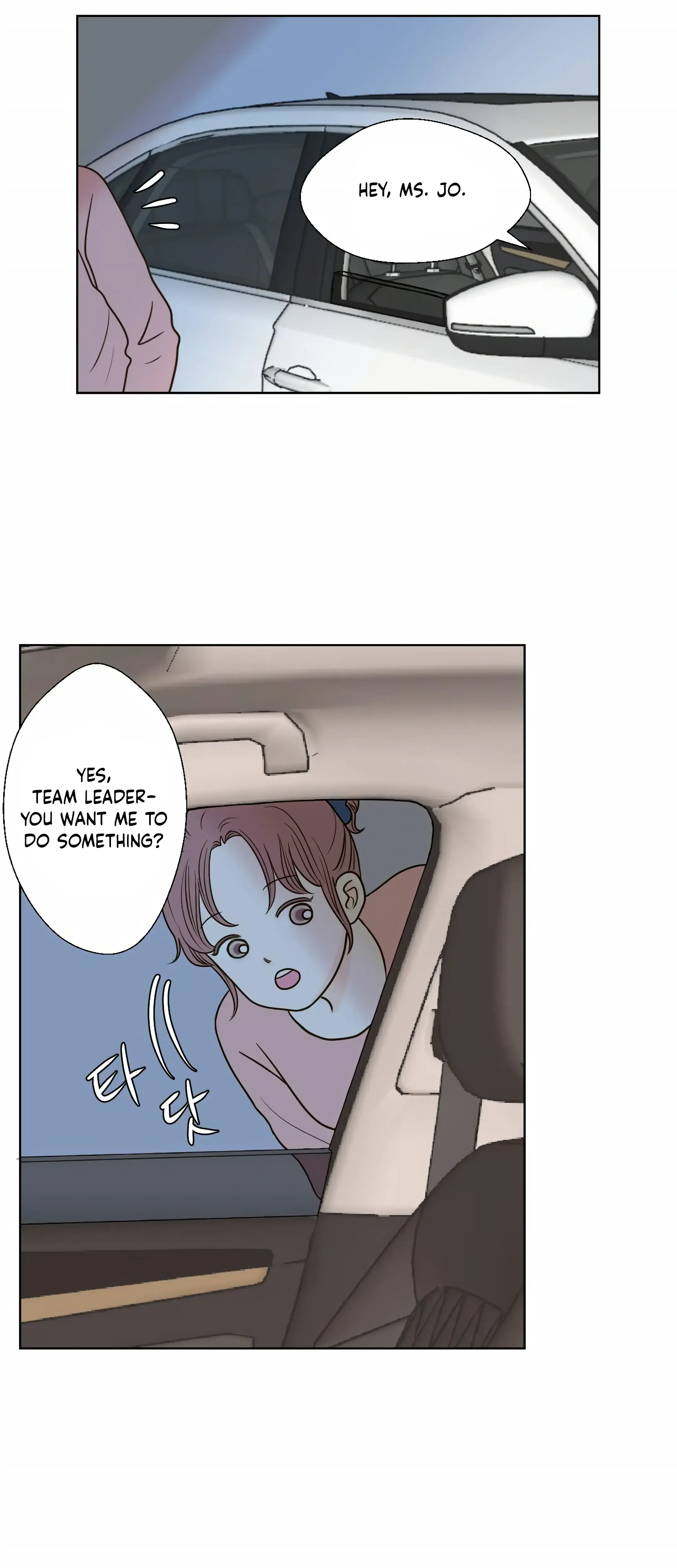 Dahae Dream Chapter 13 - Page 29