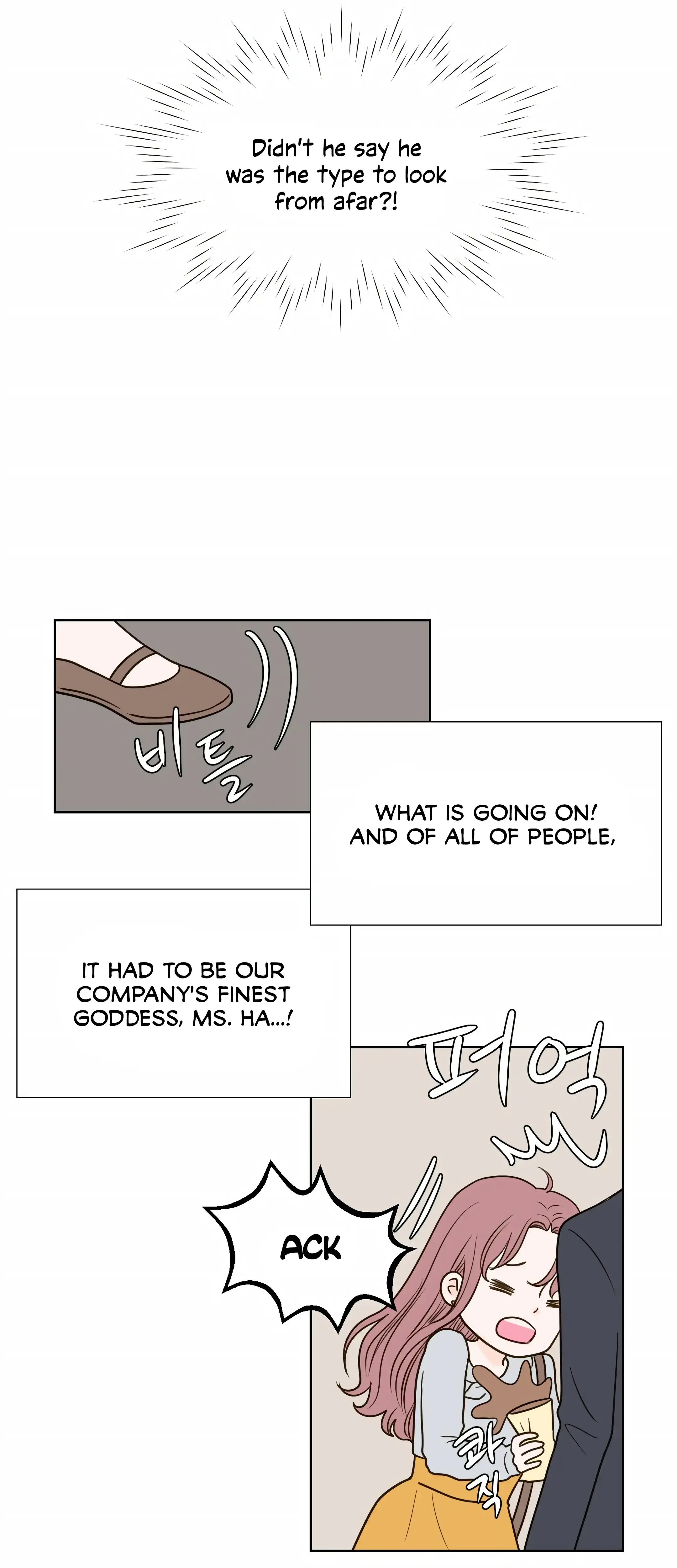 Dahae Dream Chapter 13 - Page 3