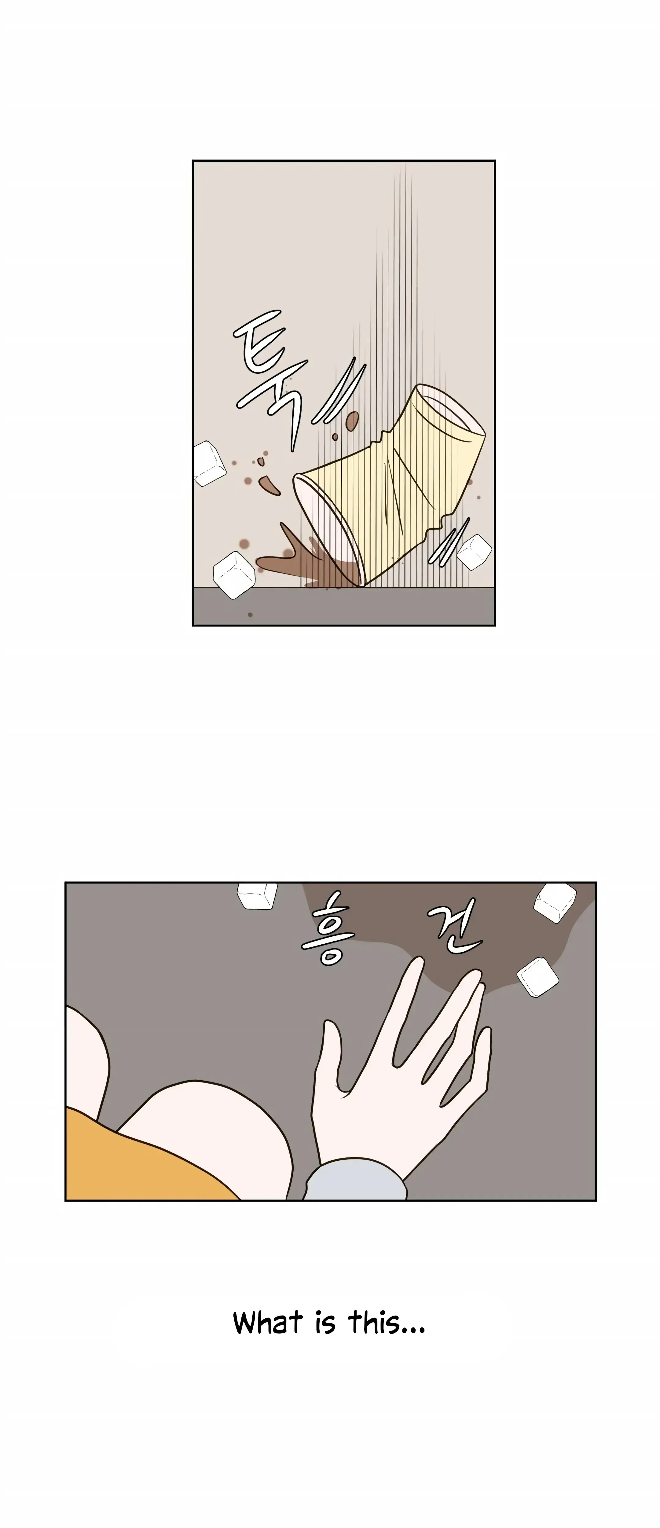 Dahae Dream Chapter 13 - Page 4