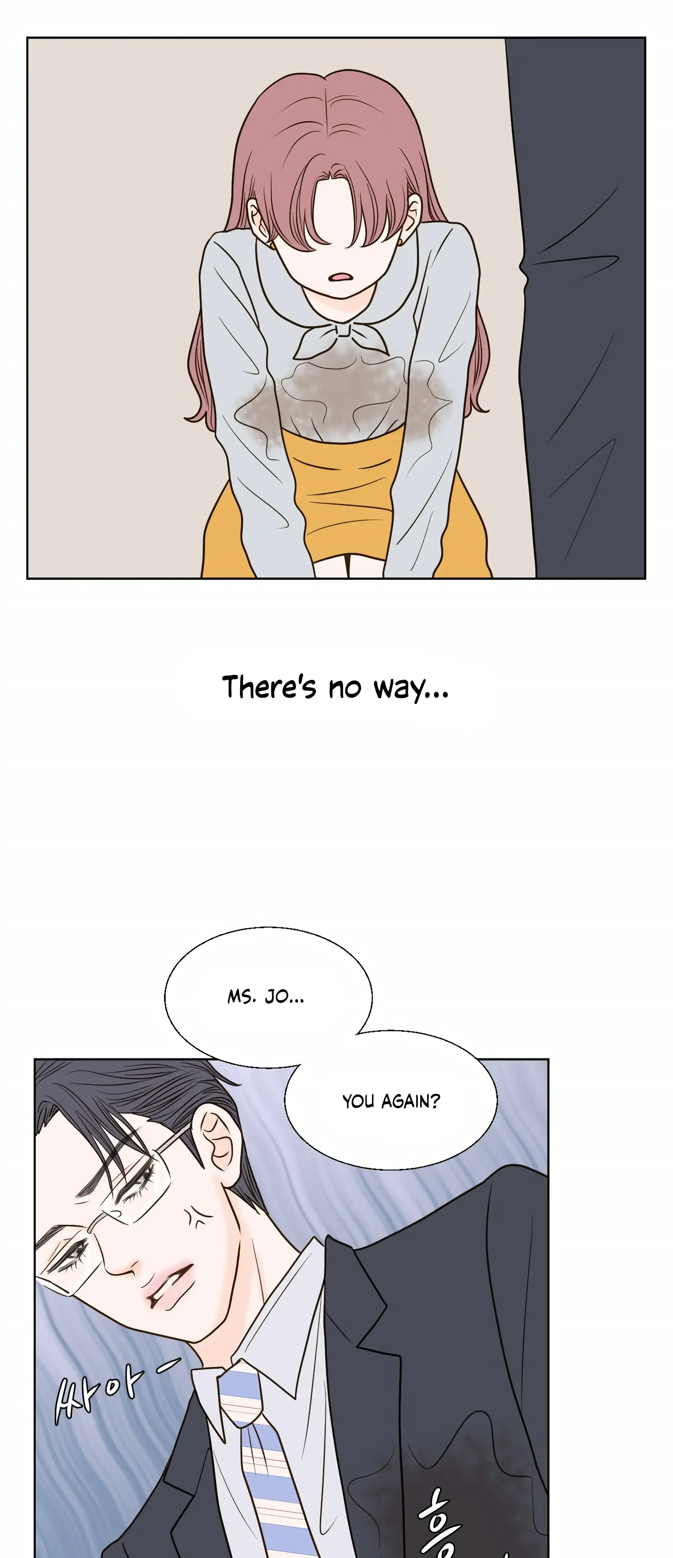 Dahae Dream Chapter 13 - Page 5