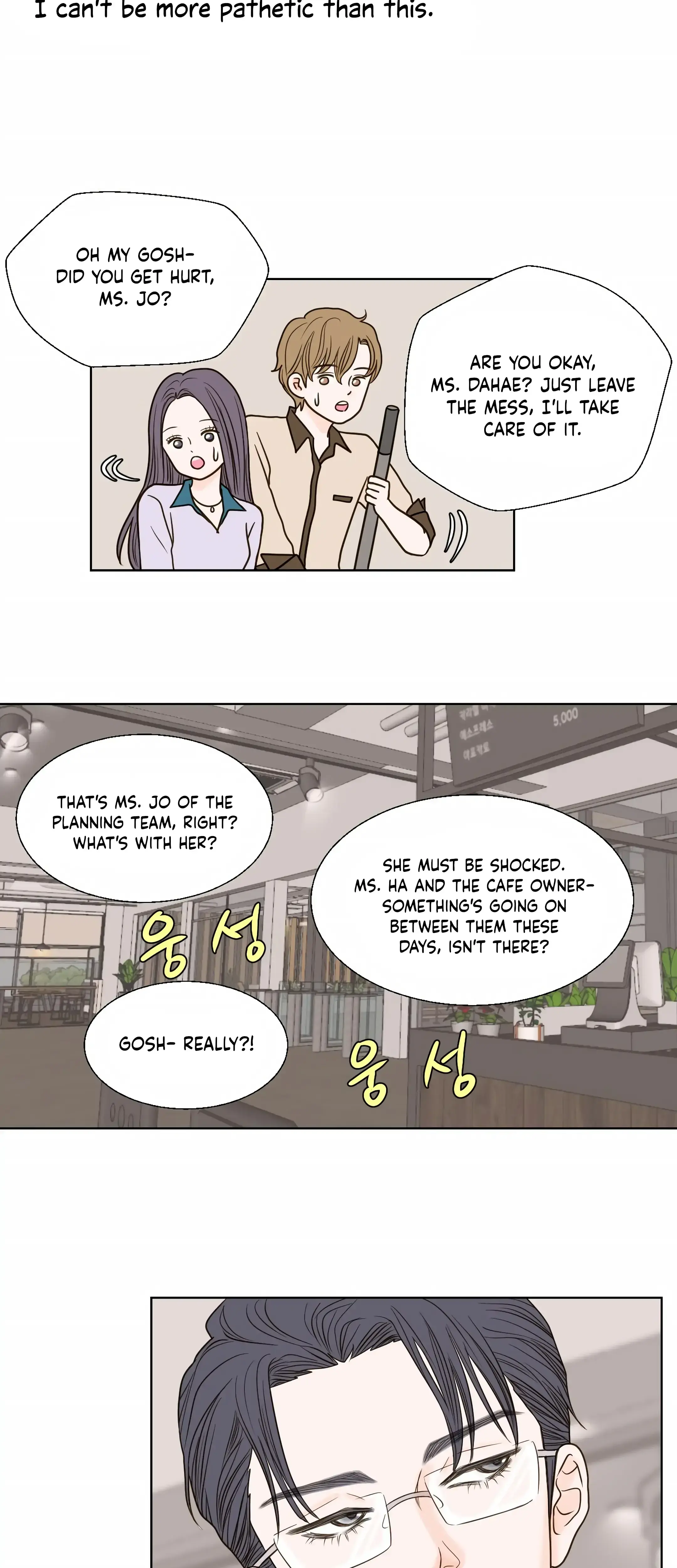 Dahae Dream Chapter 13 - Page 8
