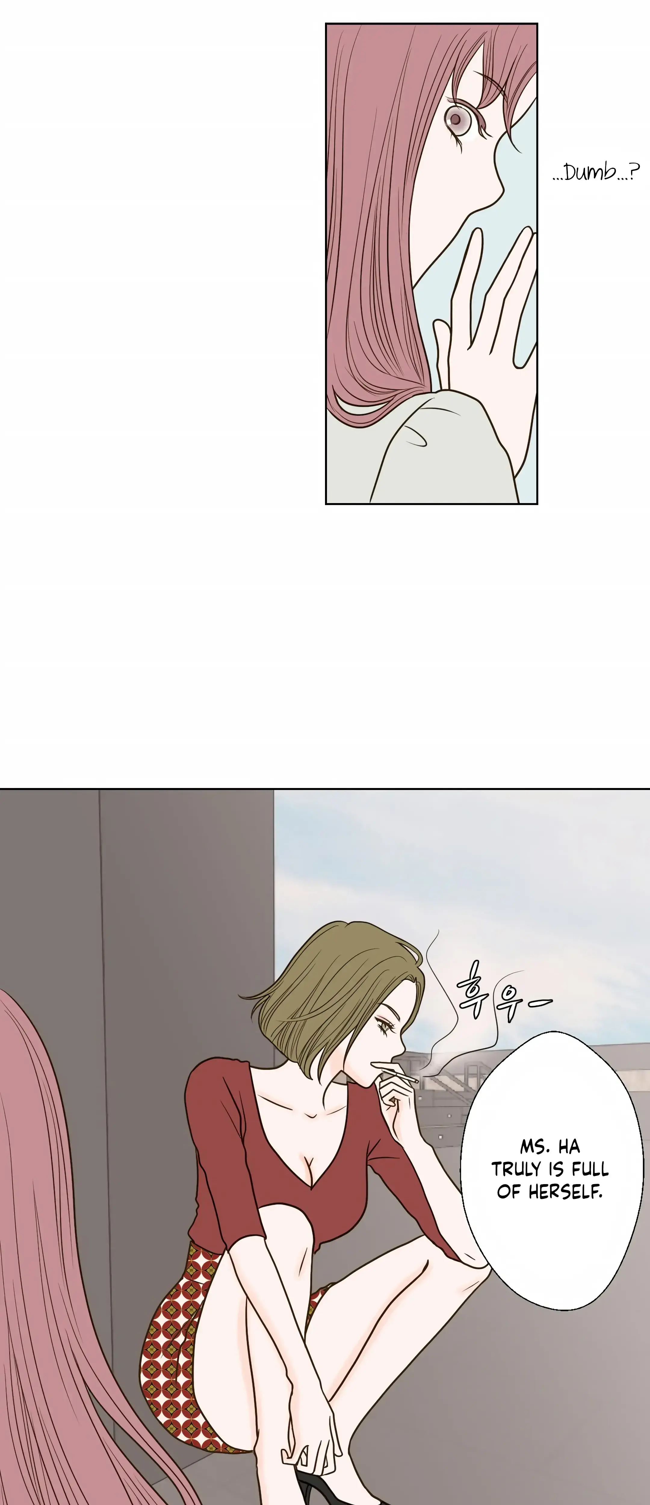Dahae Dream Chapter 14 - Page 11