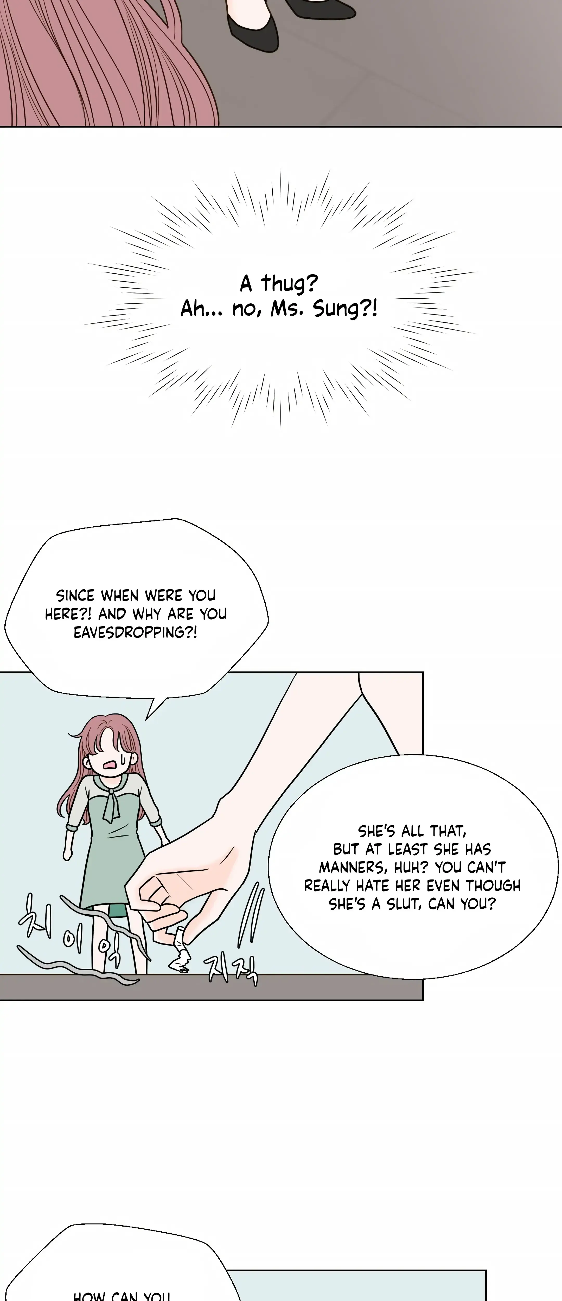 Dahae Dream Chapter 14 - Page 12