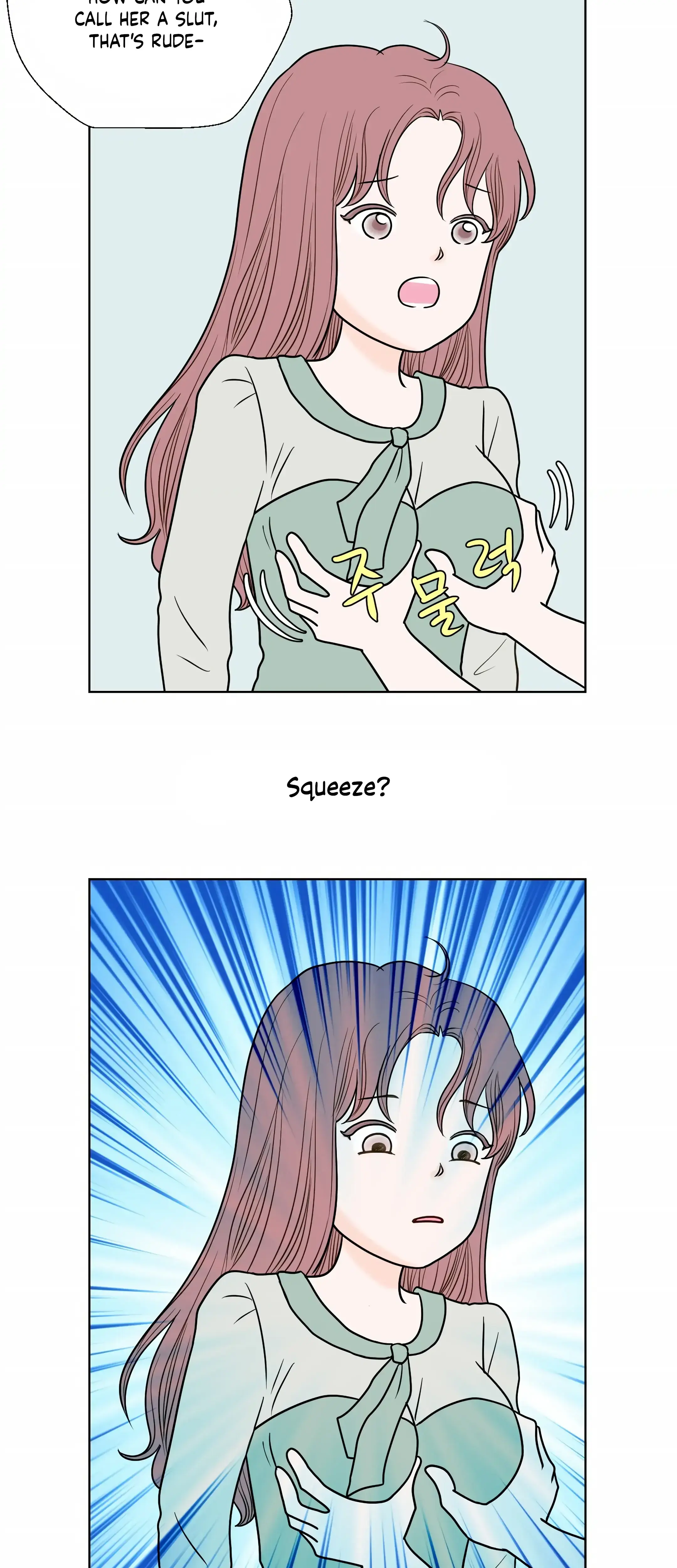 Dahae Dream Chapter 14 - Page 13