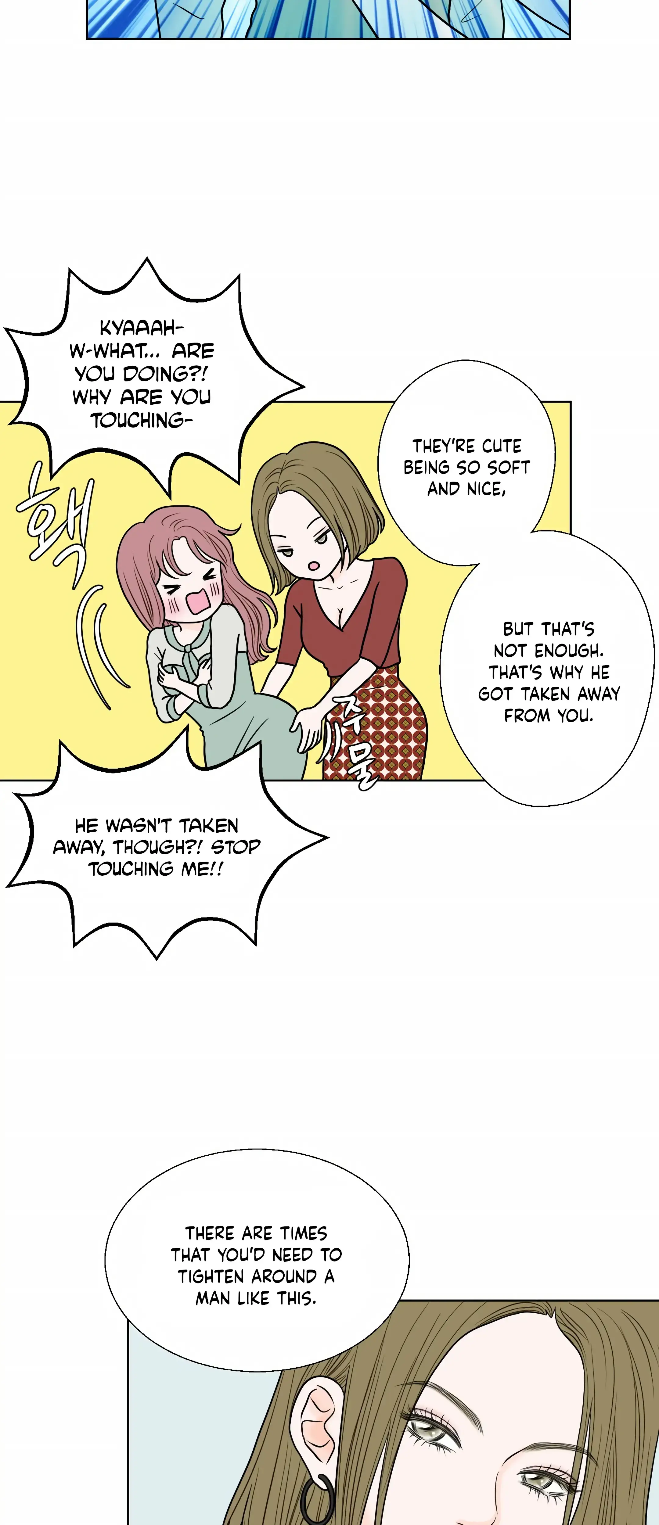 Dahae Dream Chapter 14 - Page 14