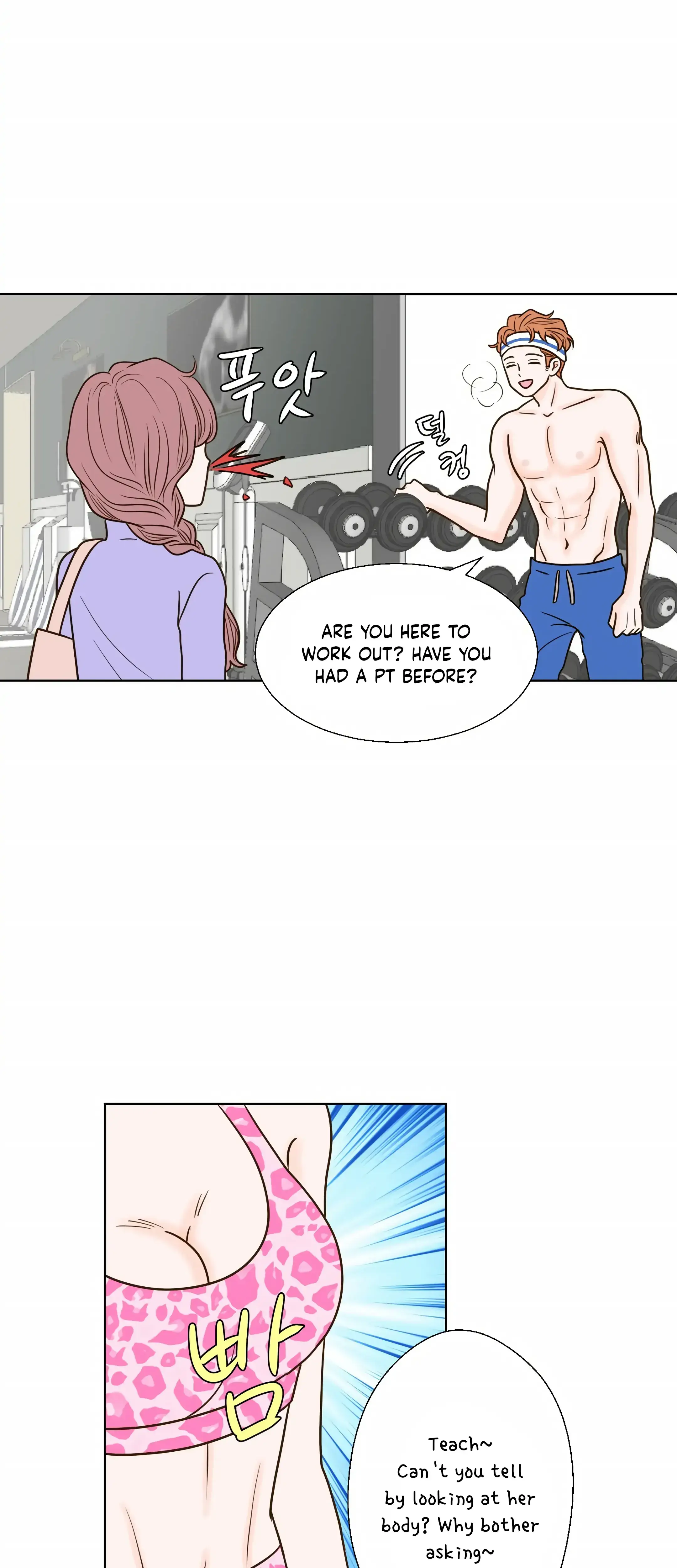 Dahae Dream Chapter 14 - Page 23