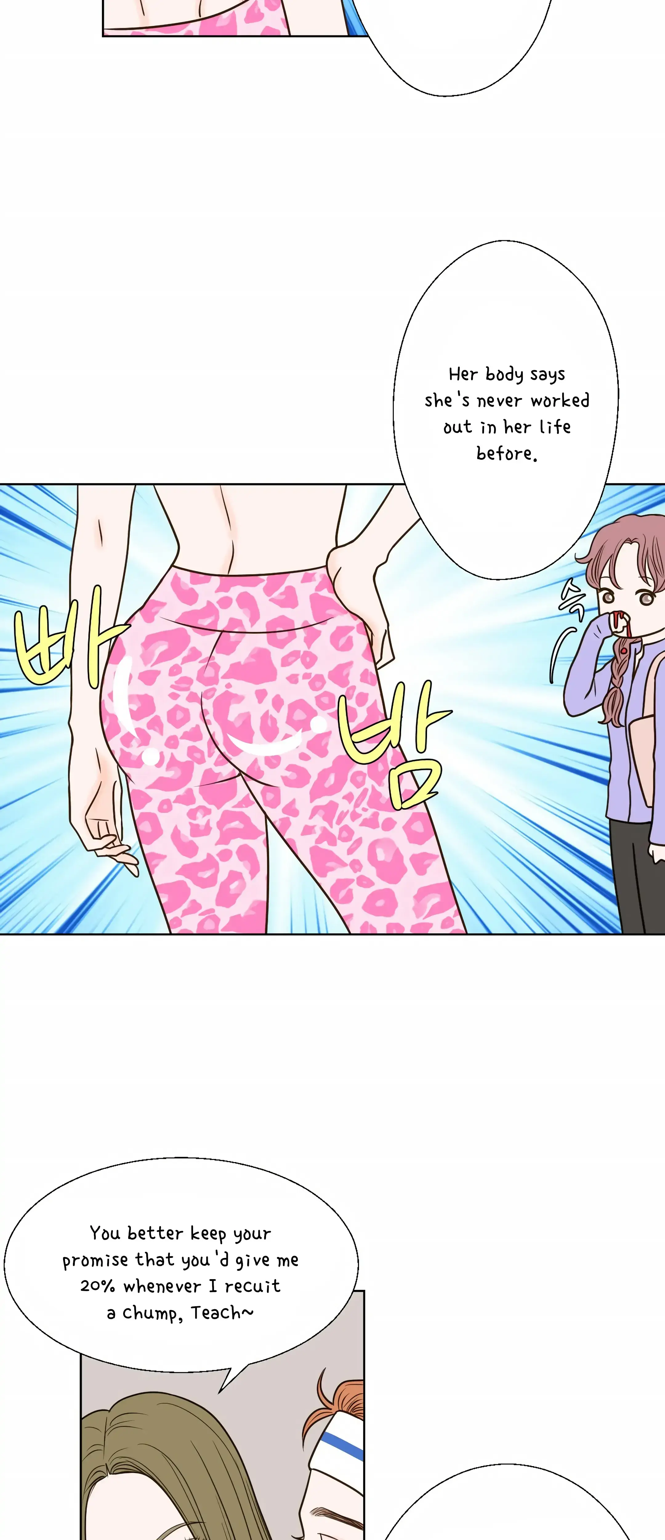Dahae Dream Chapter 14 - Page 24