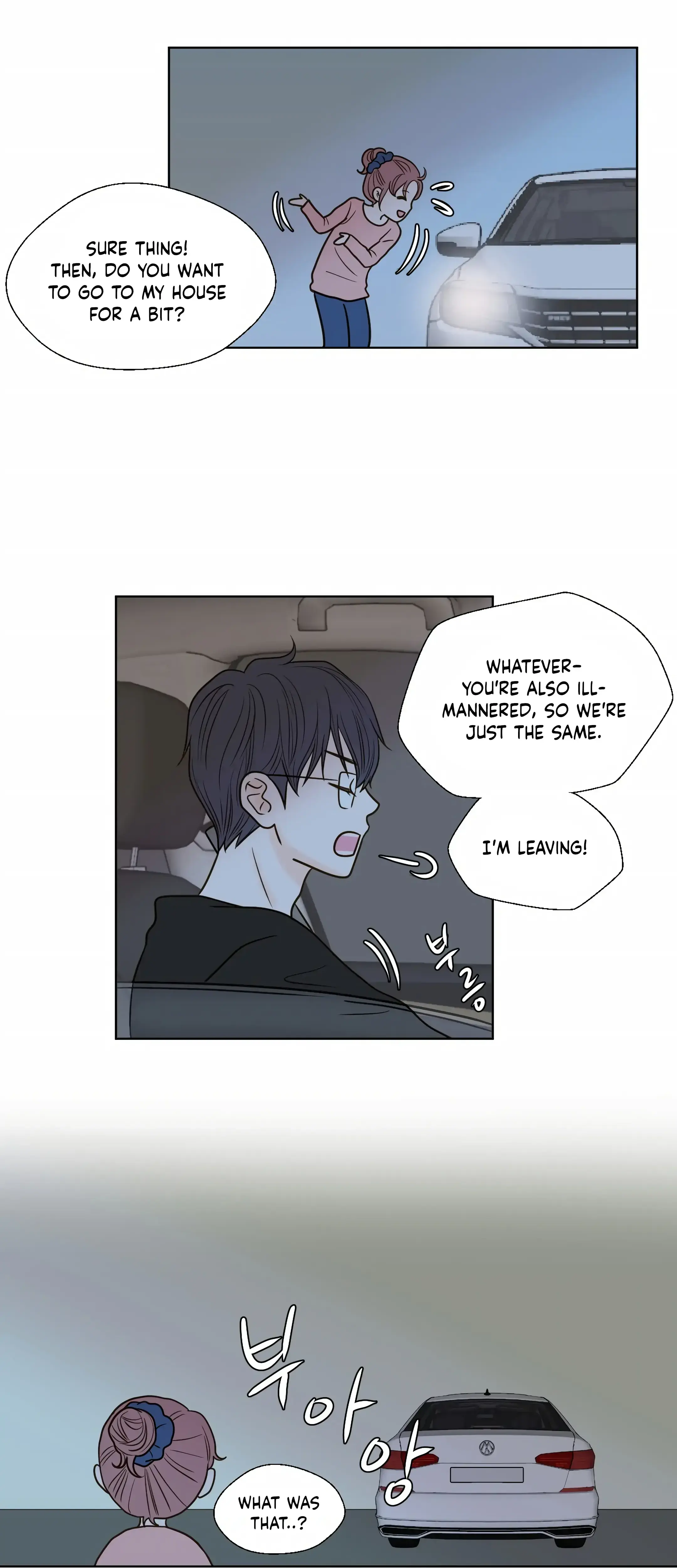 Dahae Dream Chapter 14 - Page 3