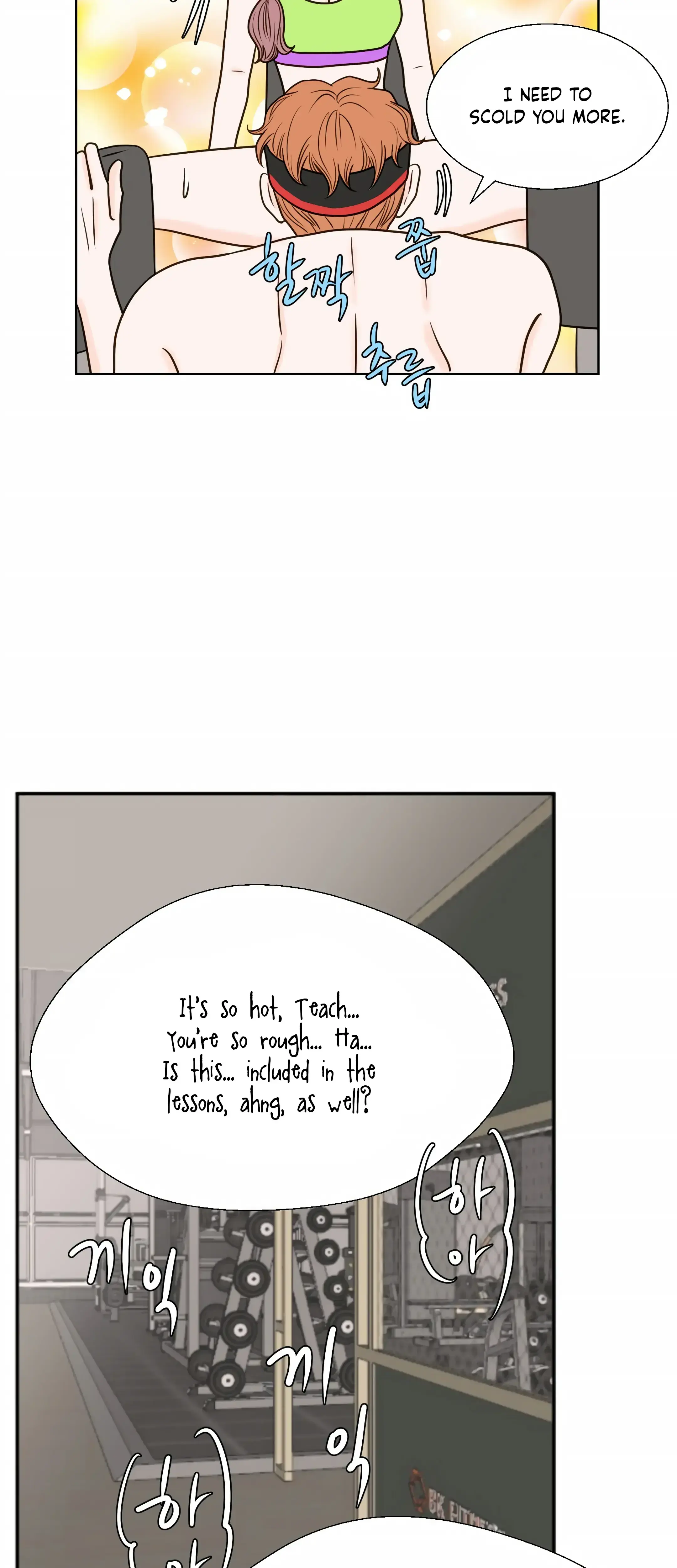 Dahae Dream Chapter 15 - Page 10