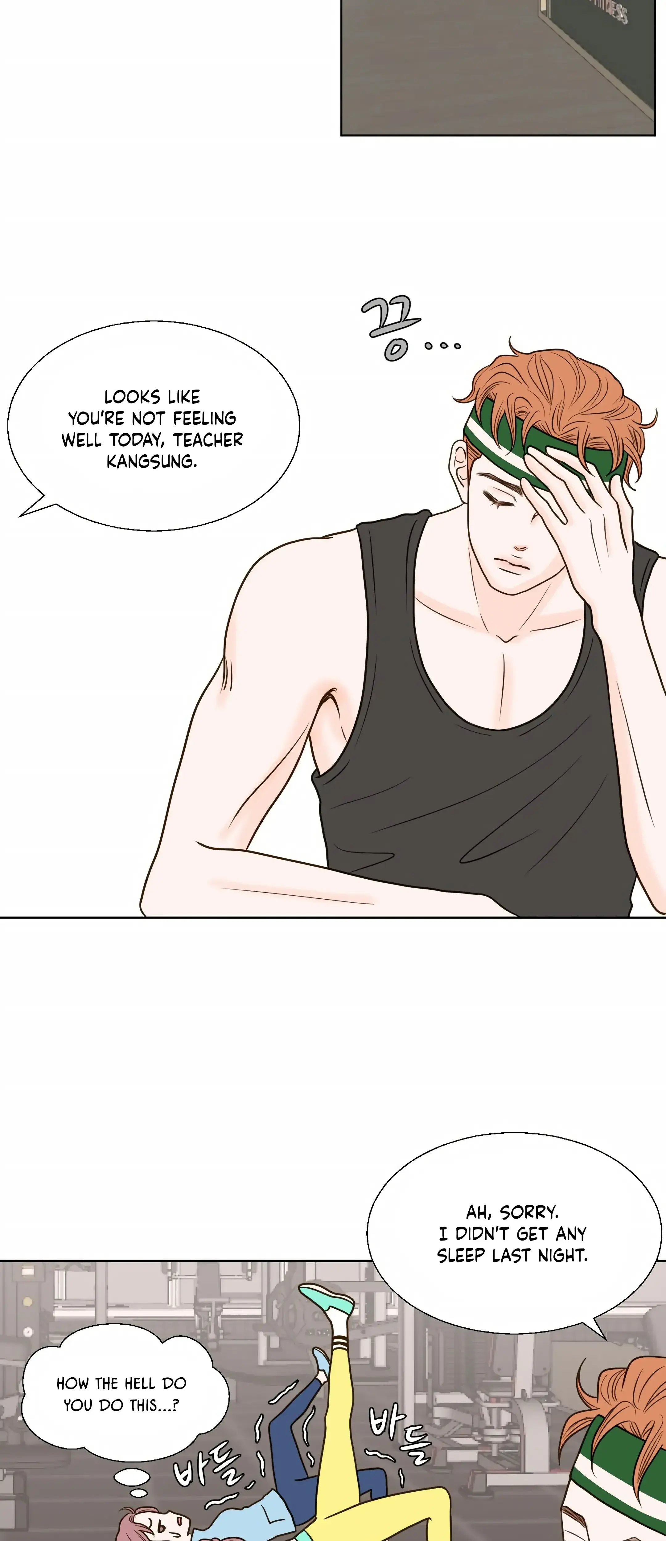 Dahae Dream Chapter 15 - Page 14
