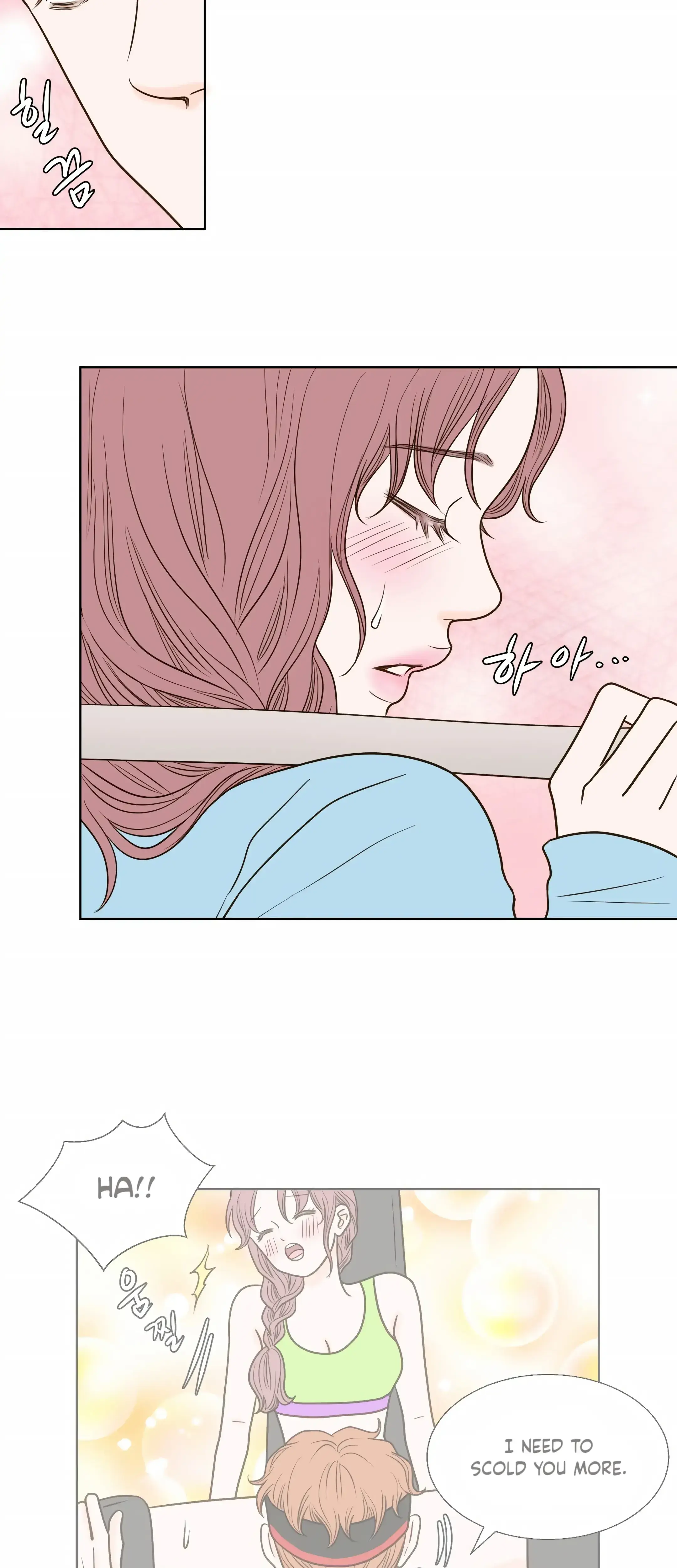 Dahae Dream Chapter 15 - Page 18