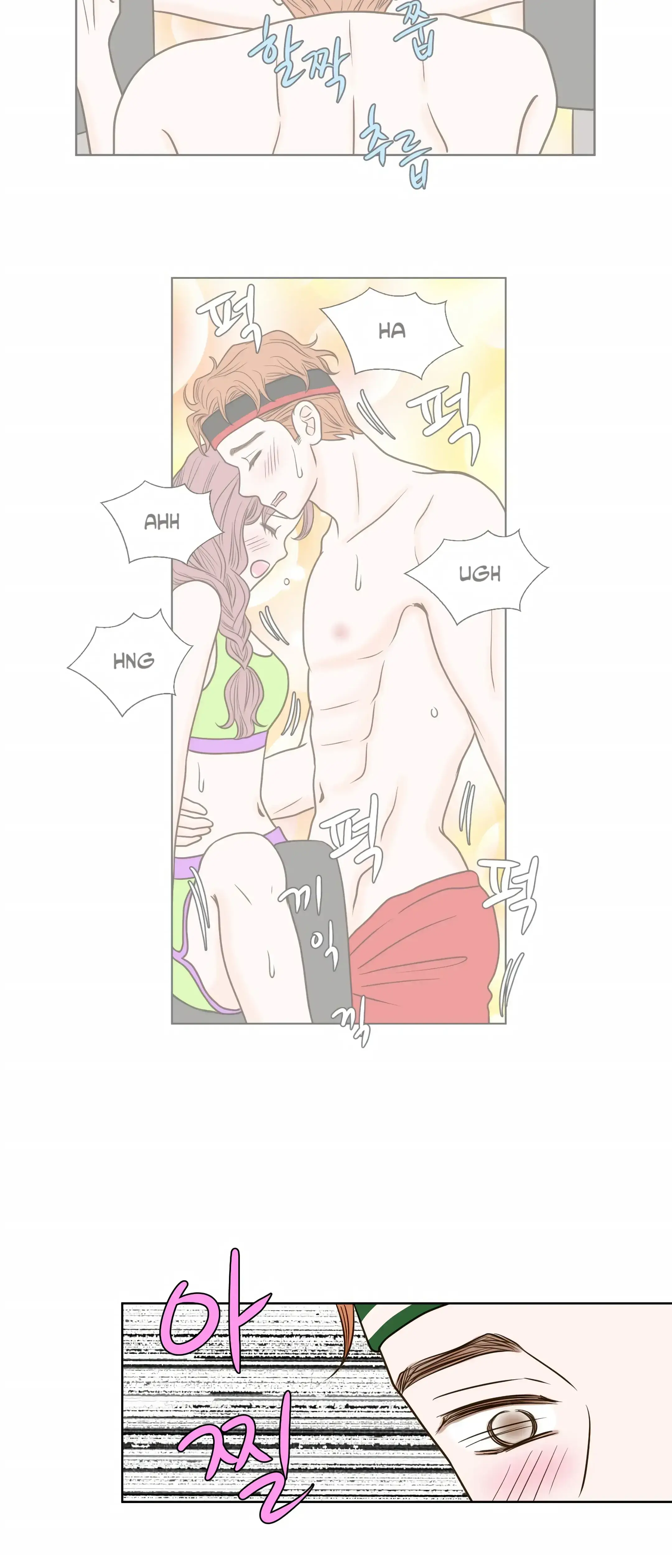 Dahae Dream Chapter 15 - Page 19