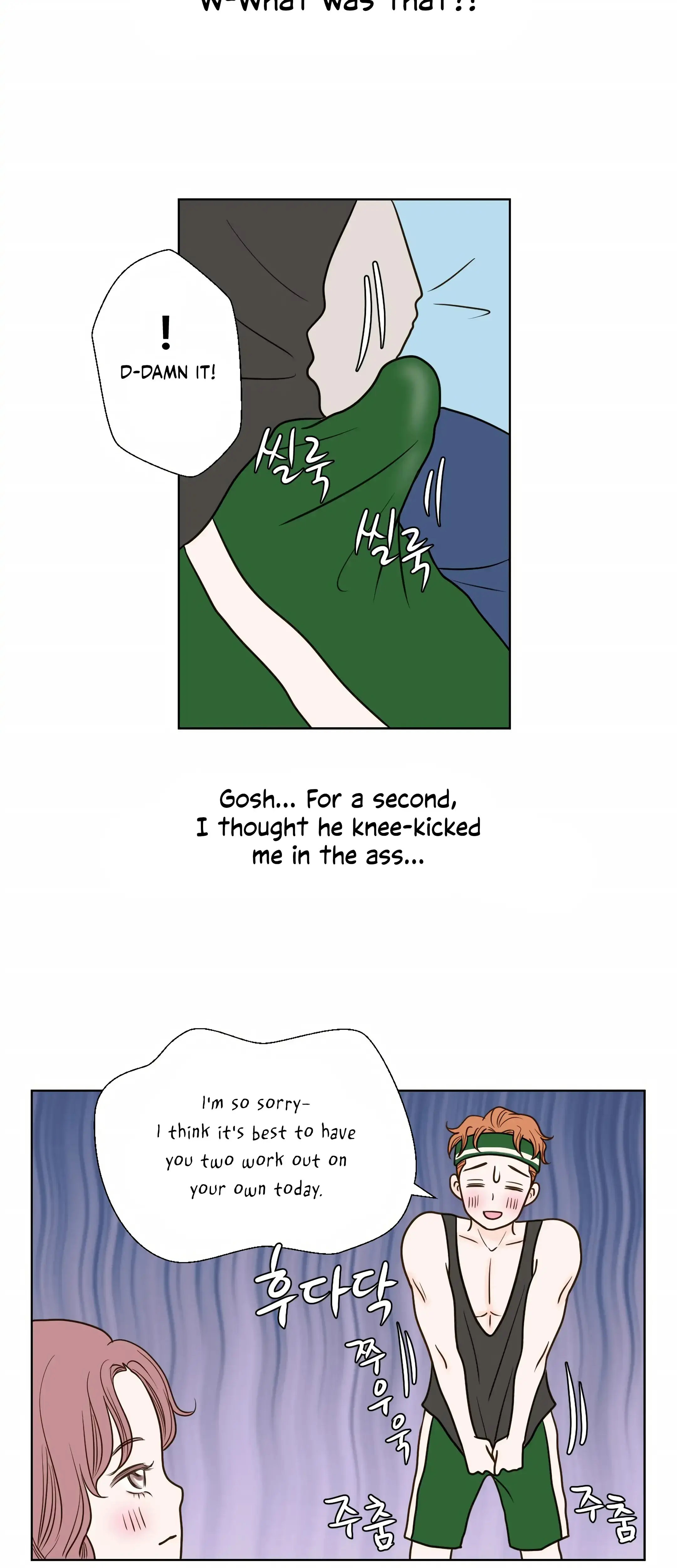 Dahae Dream Chapter 15 - Page 21