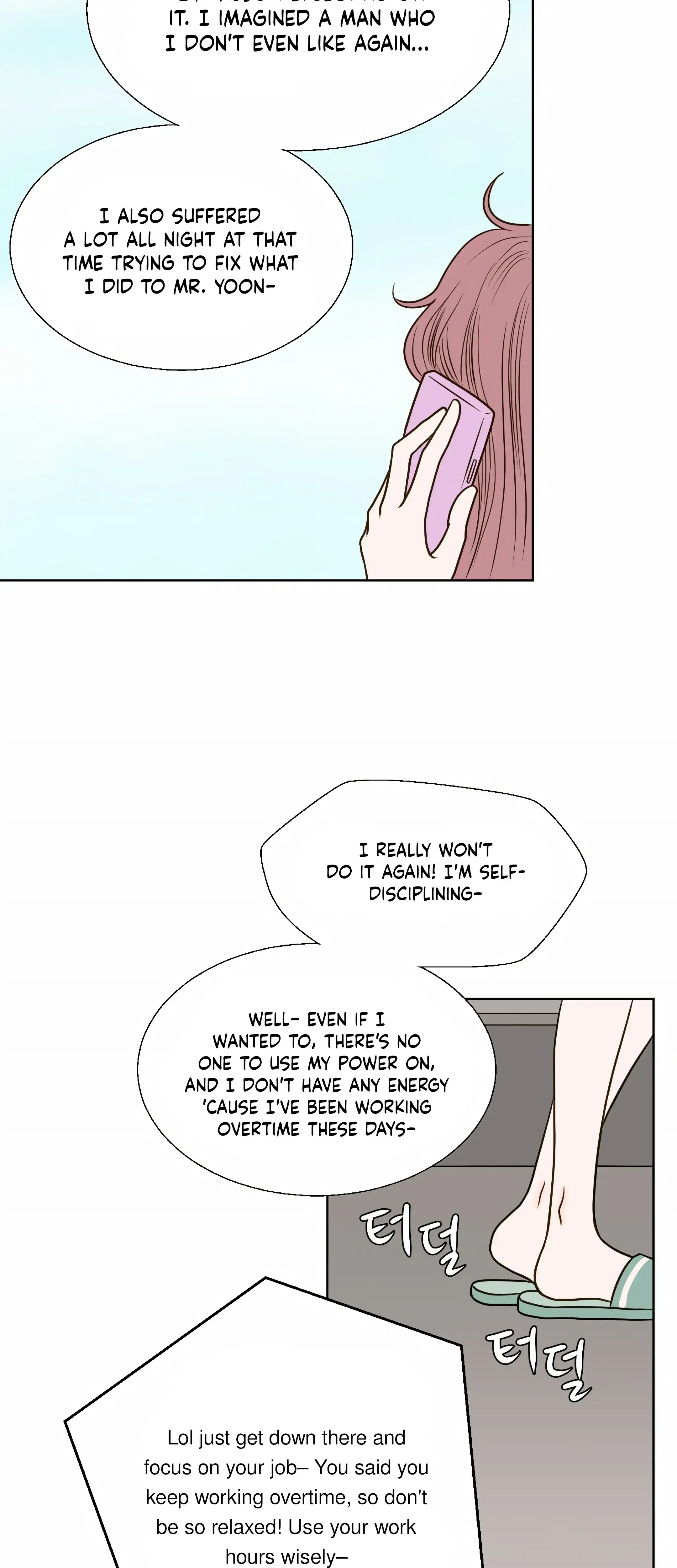 Dahae Dream Chapter 15 - Page 27