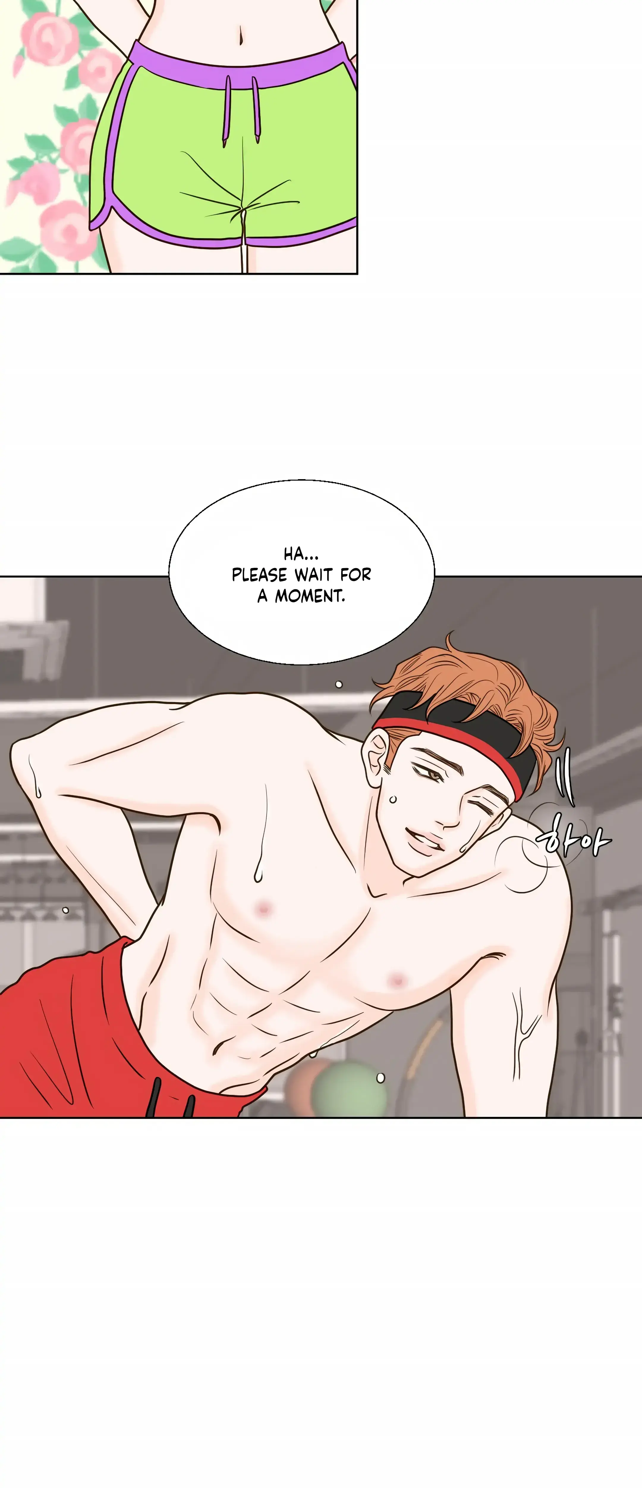Dahae Dream Chapter 15 - Page 3