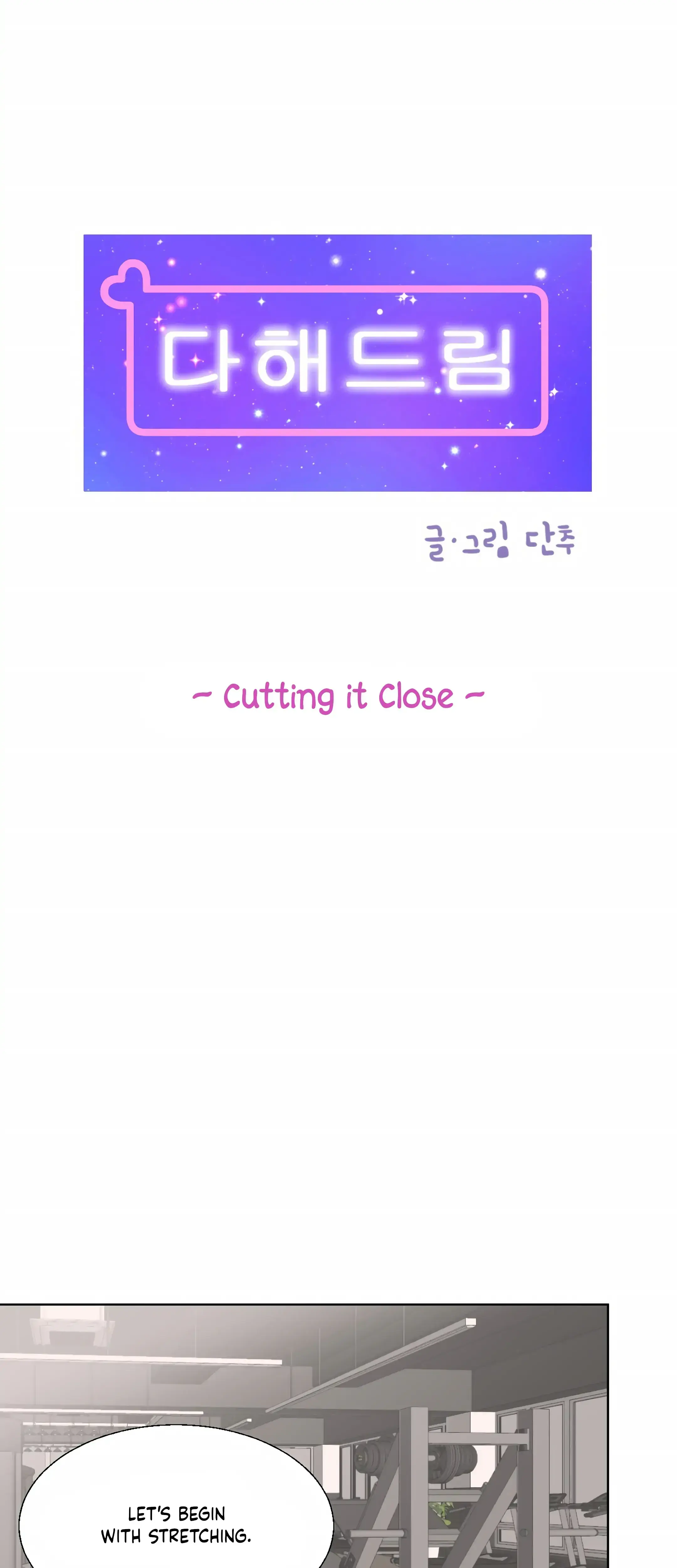 Dahae Dream Chapter 15 - Page 4