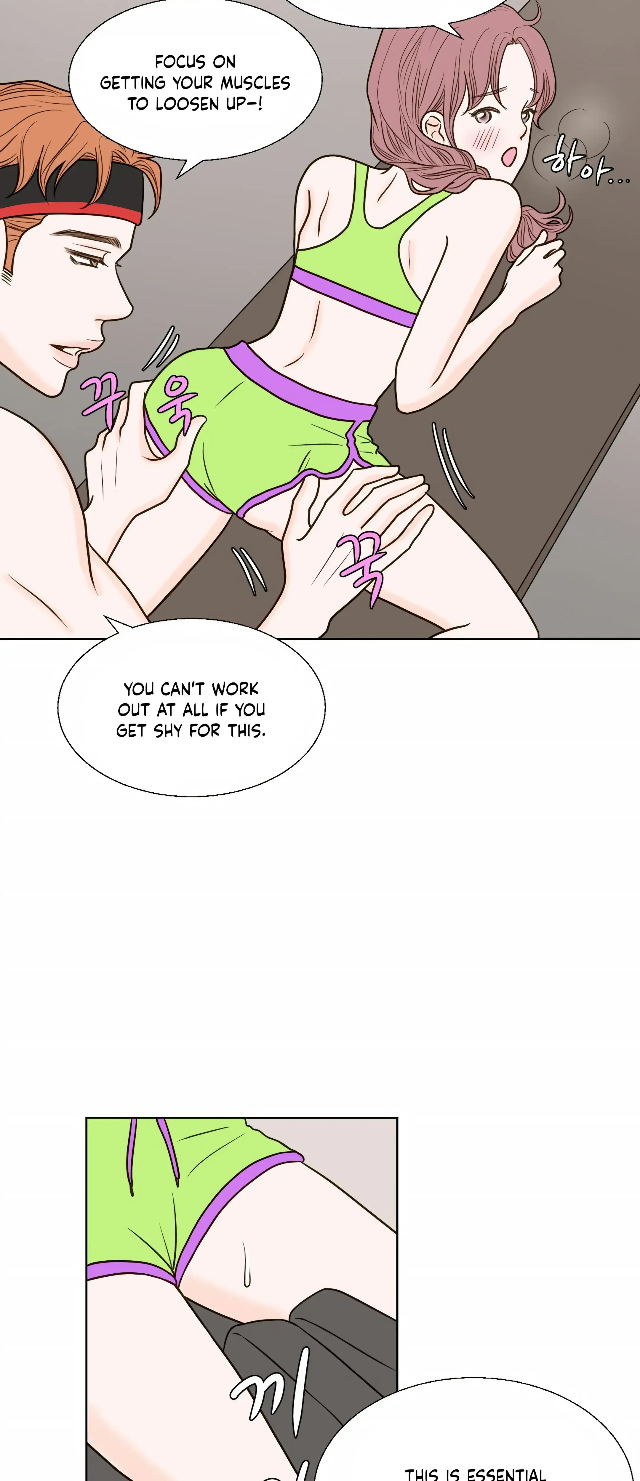 Dahae Dream Chapter 15 - Page 6