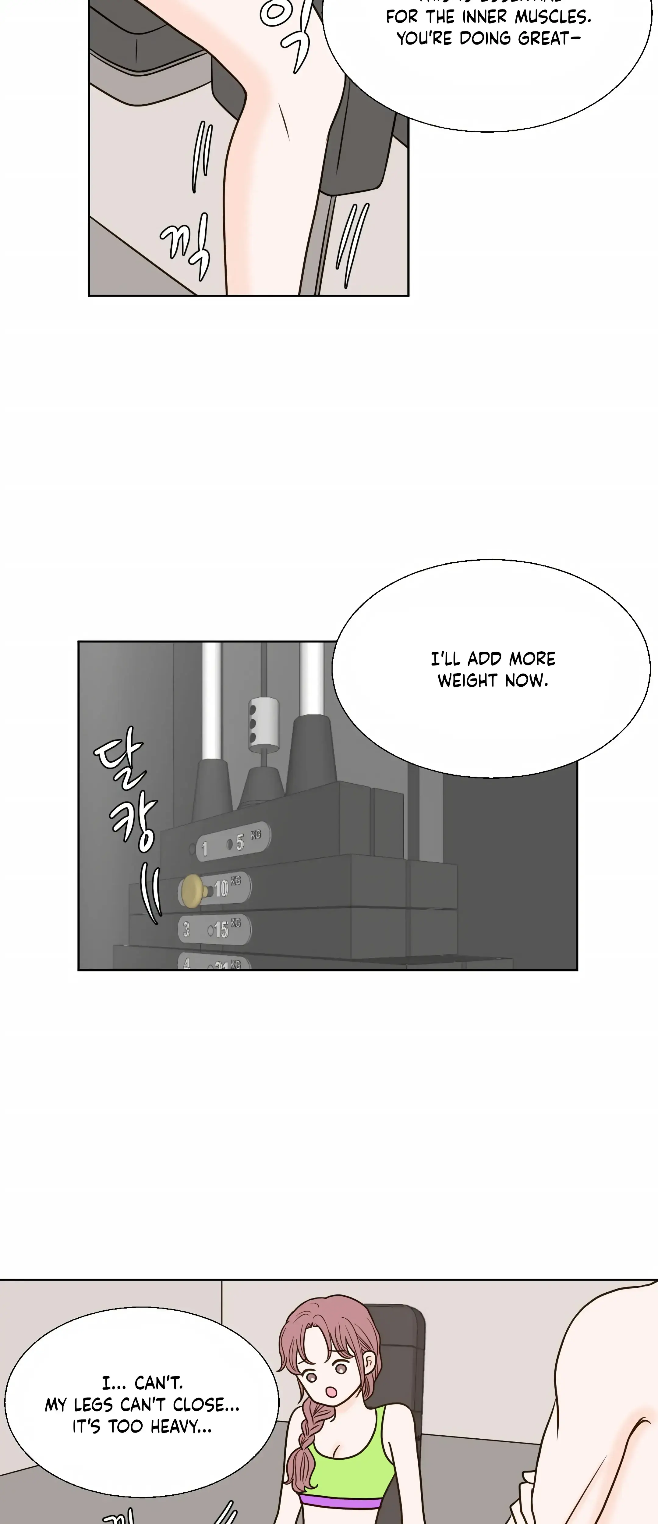 Dahae Dream Chapter 15 - Page 7