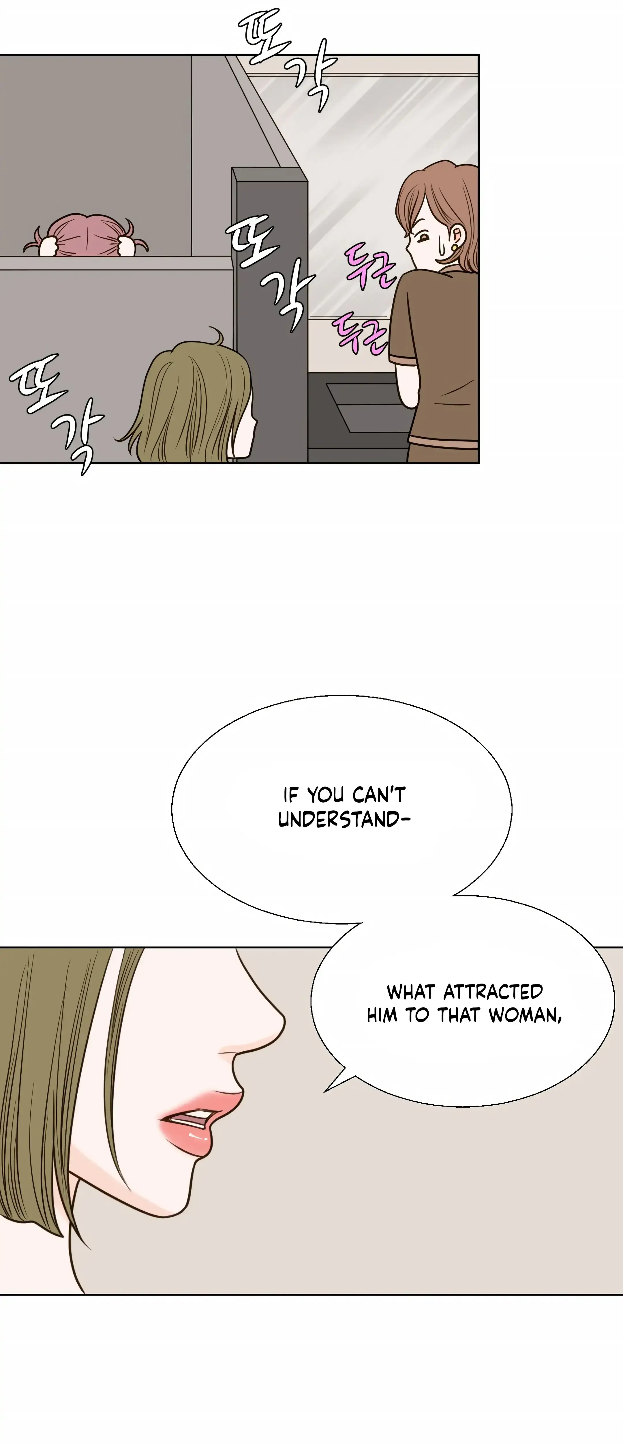 Dahae Dream Chapter 16 - Page 10