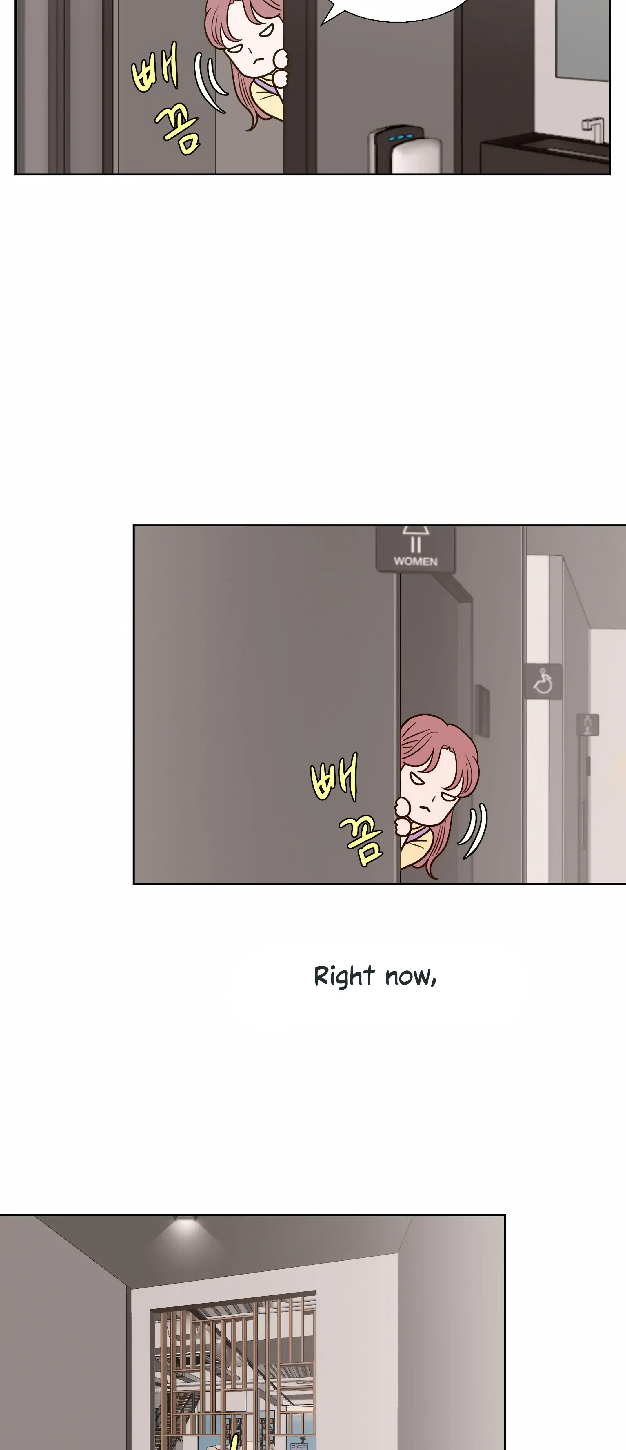 Dahae Dream Chapter 16 - Page 17