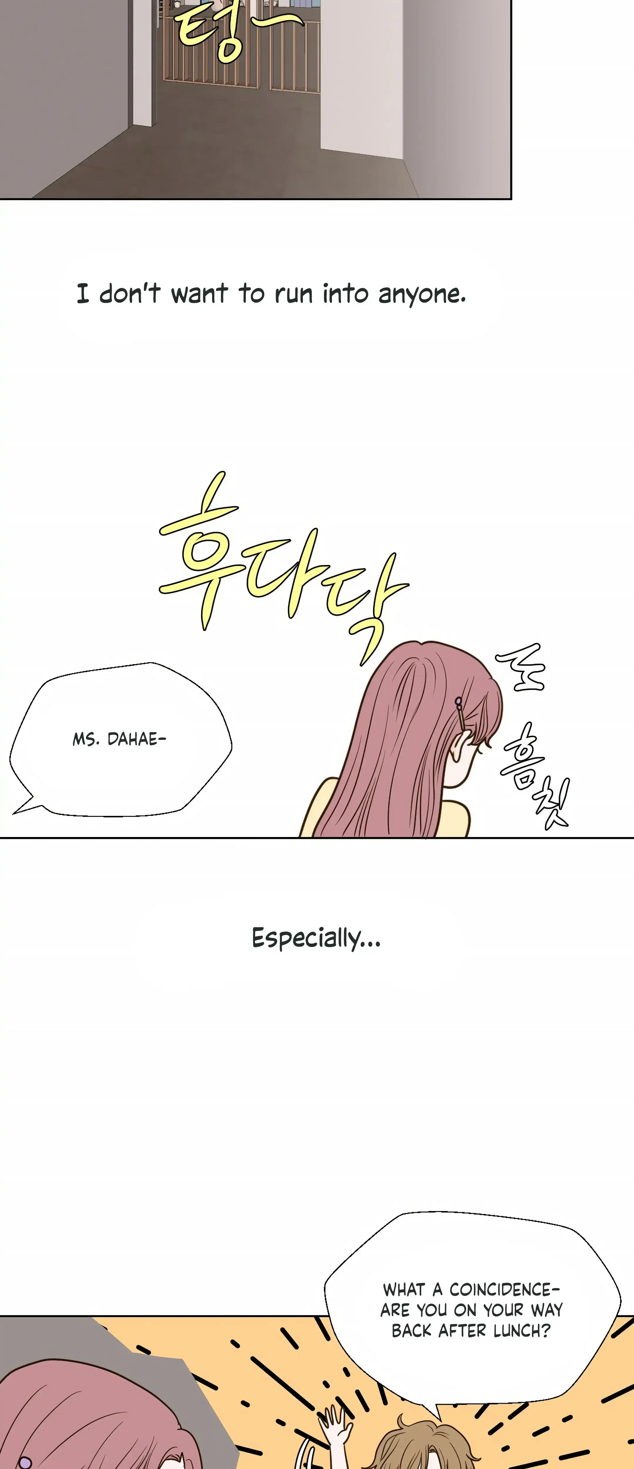 Dahae Dream Chapter 16 - Page 18
