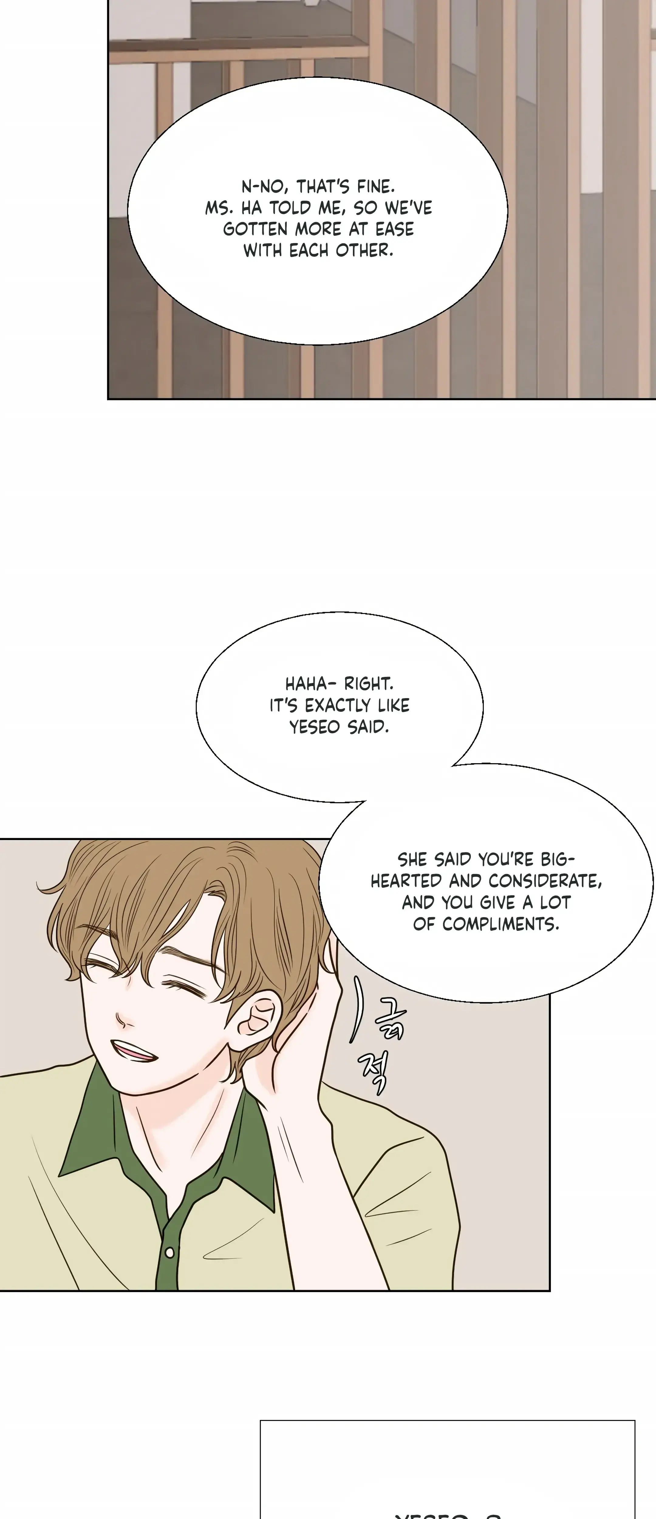 Dahae Dream Chapter 16 - Page 20