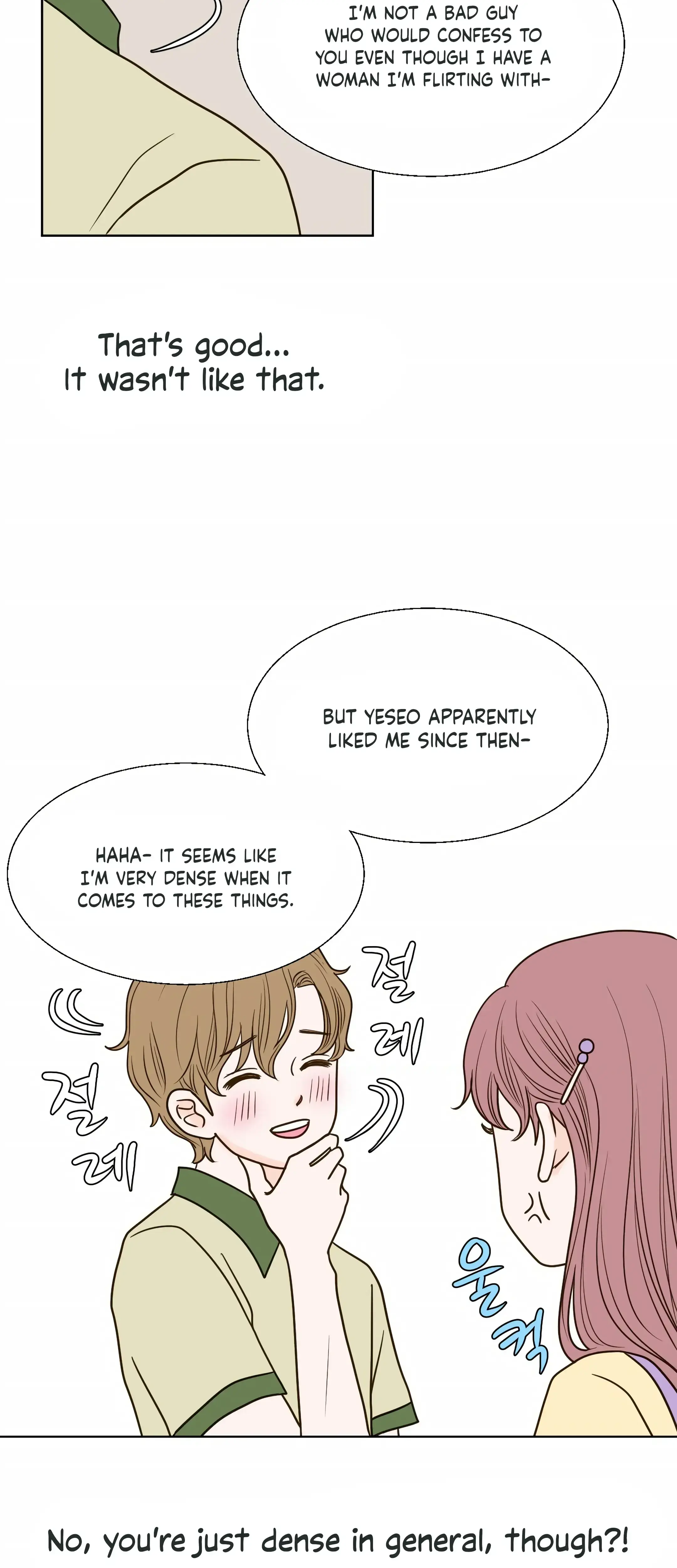 Dahae Dream Chapter 16 - Page 23