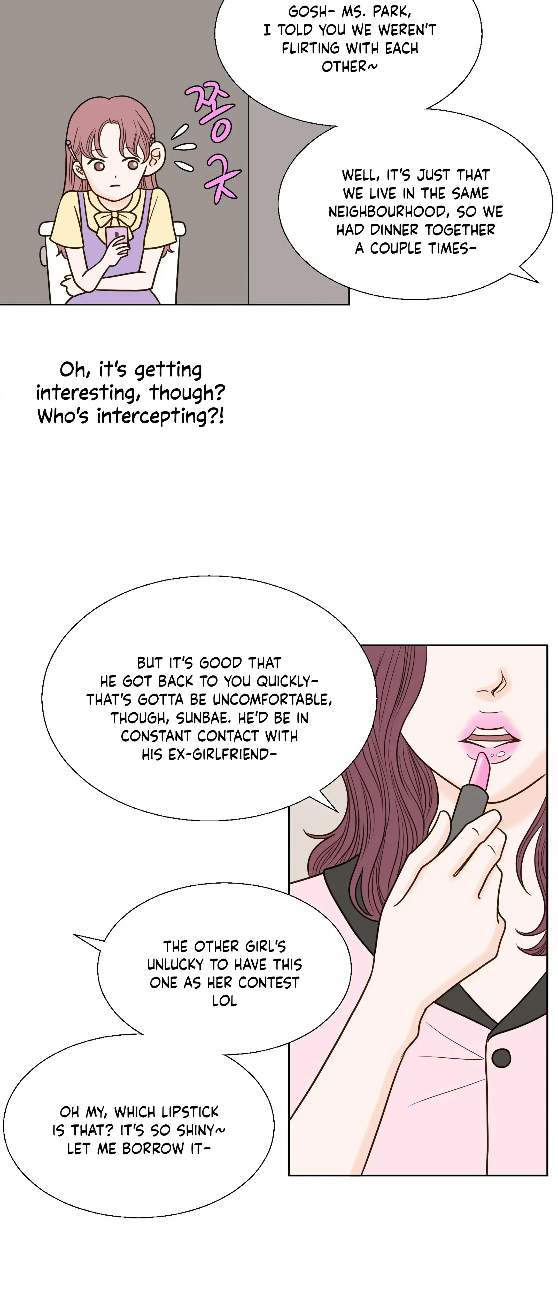 Dahae Dream Chapter 16 - Page 3