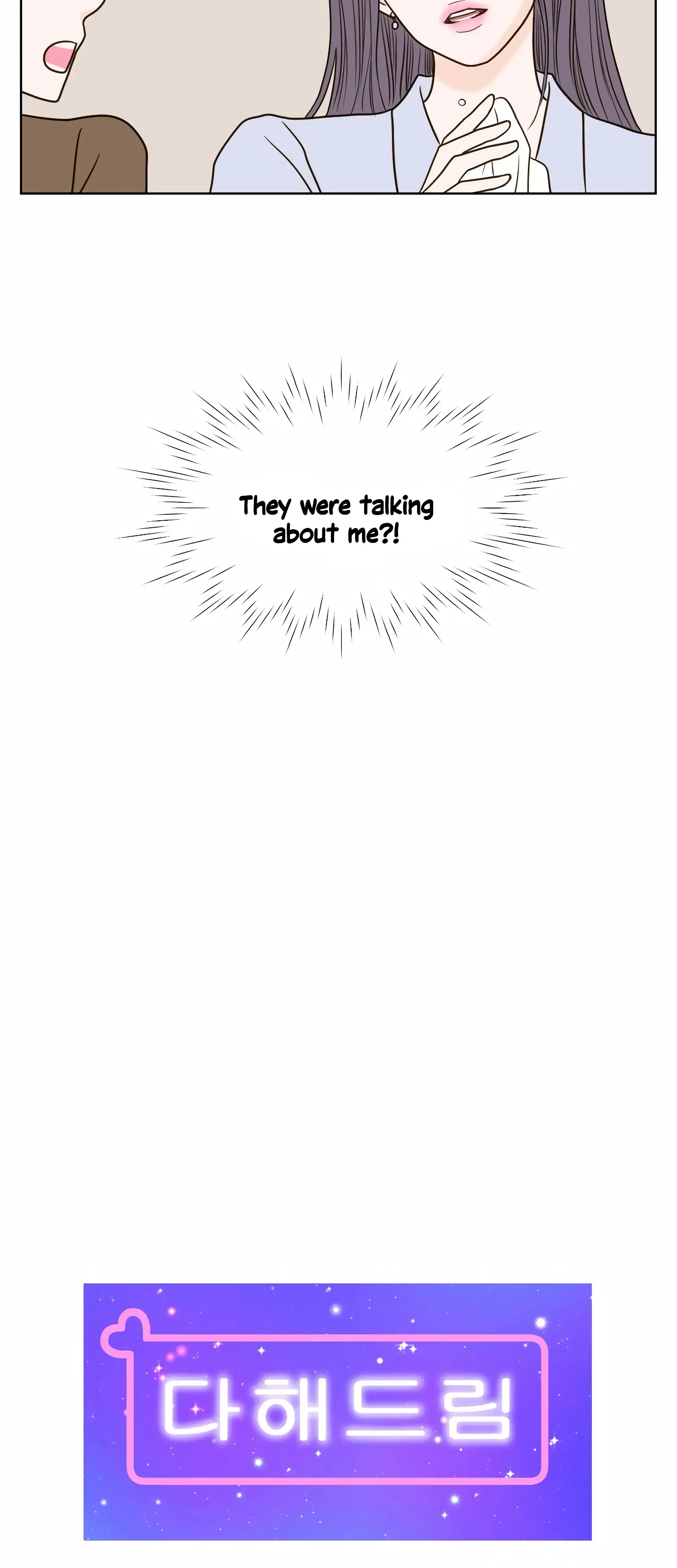 Dahae Dream Chapter 16 - Page 6