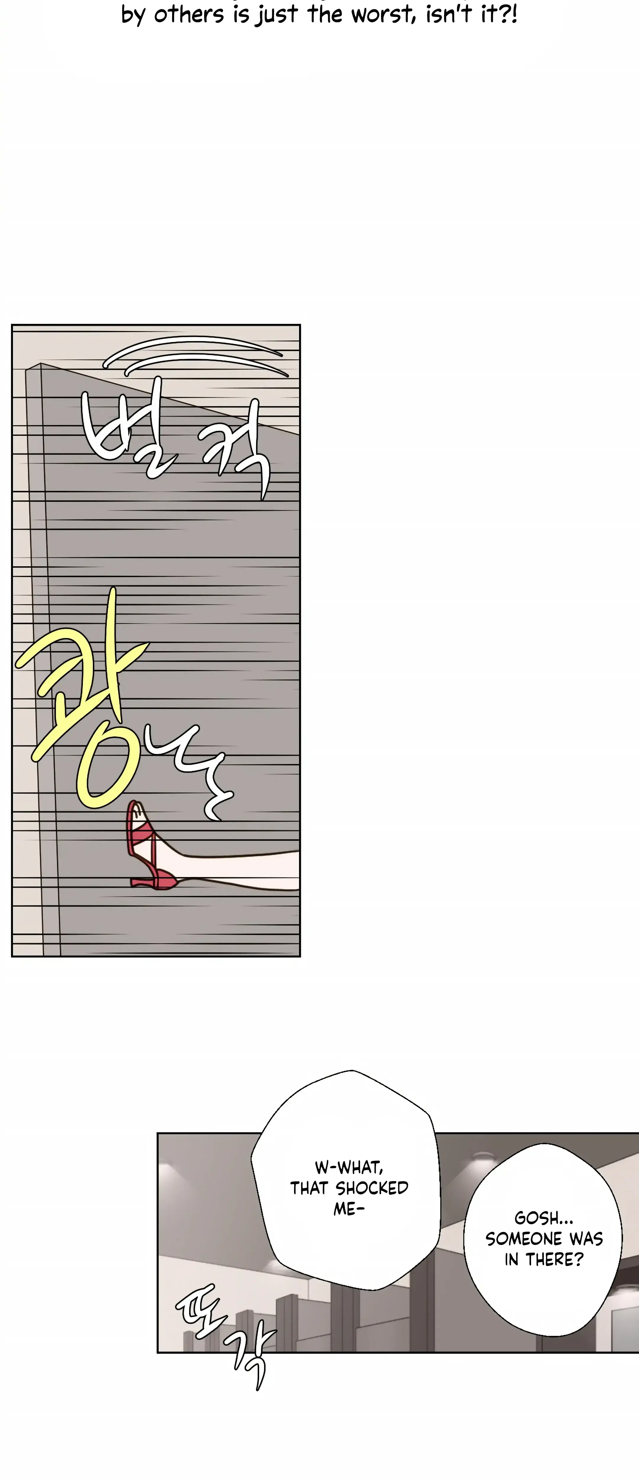 Dahae Dream Chapter 16 - Page 9