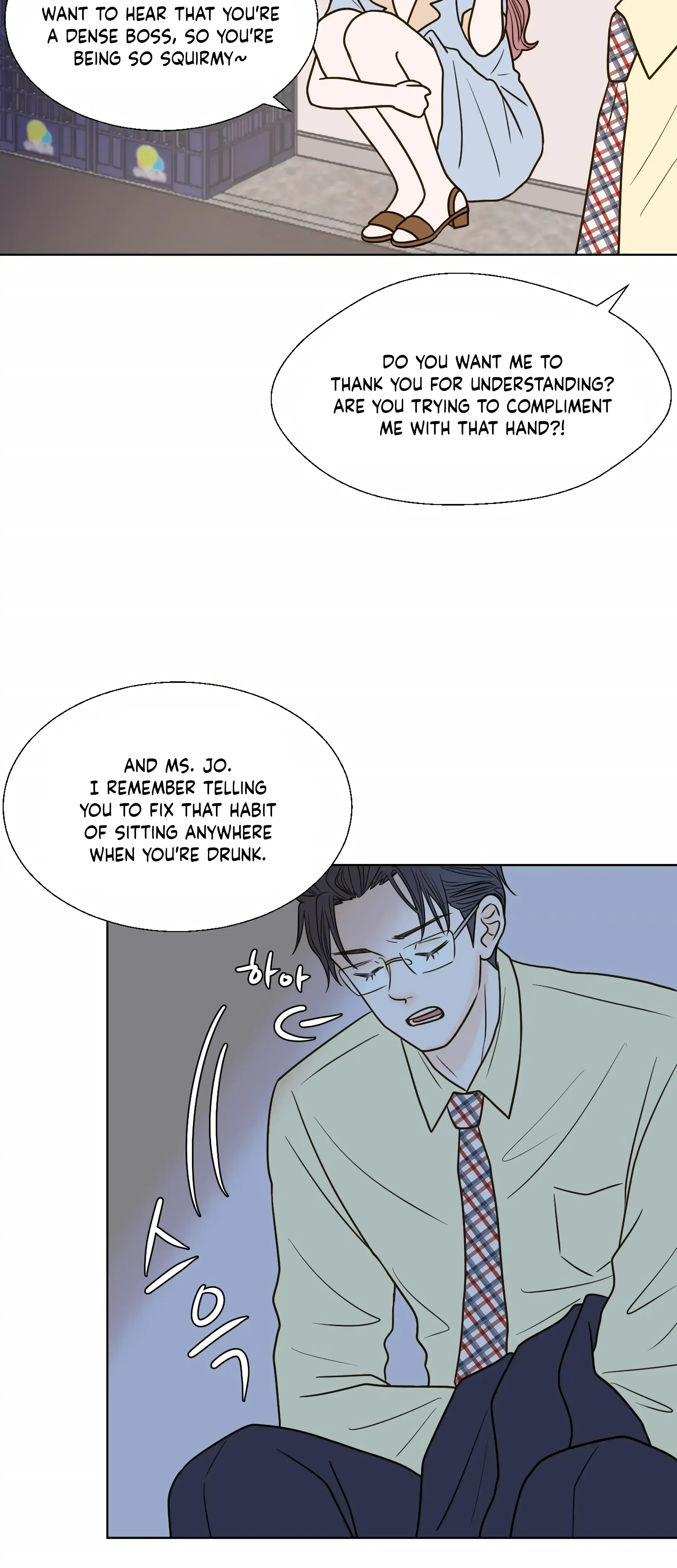 Dahae Dream Chapter 17 - Page 11