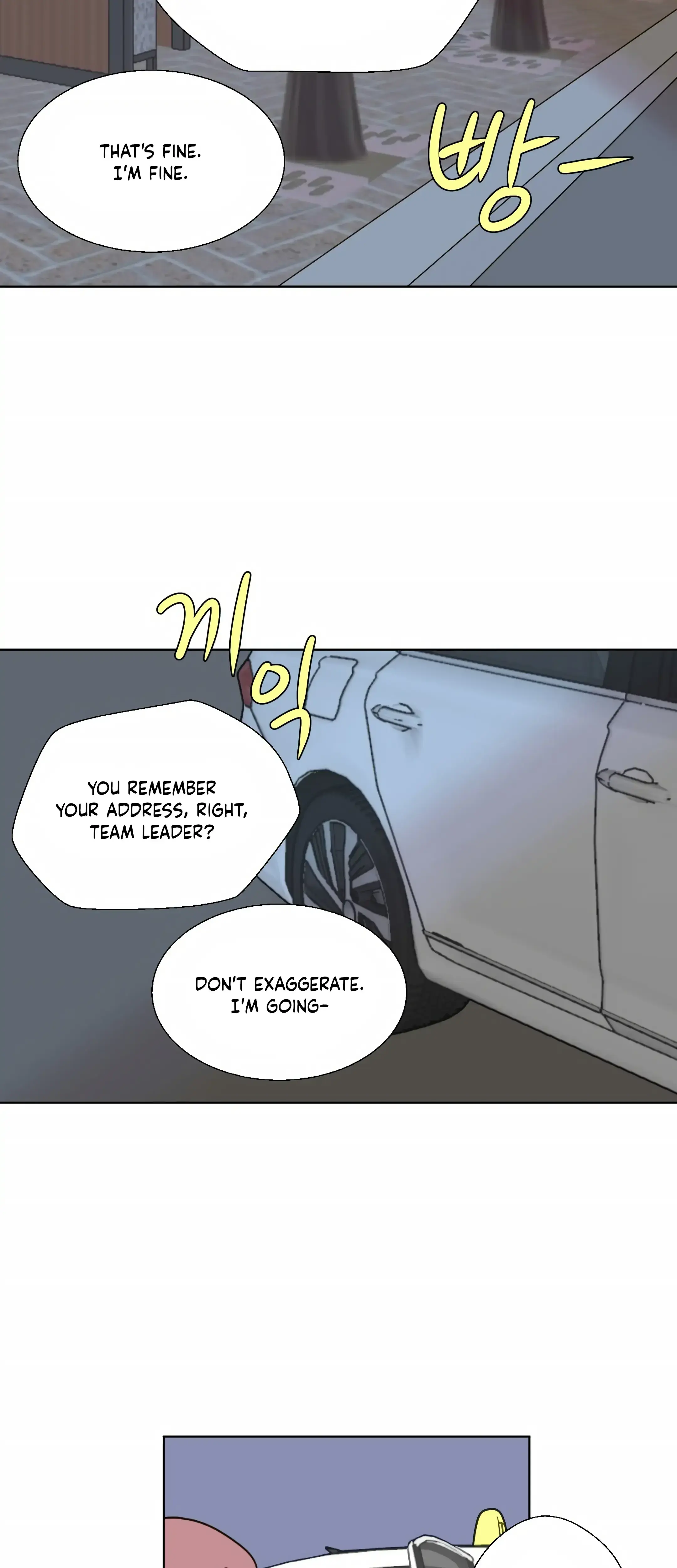 Dahae Dream Chapter 17 - Page 16