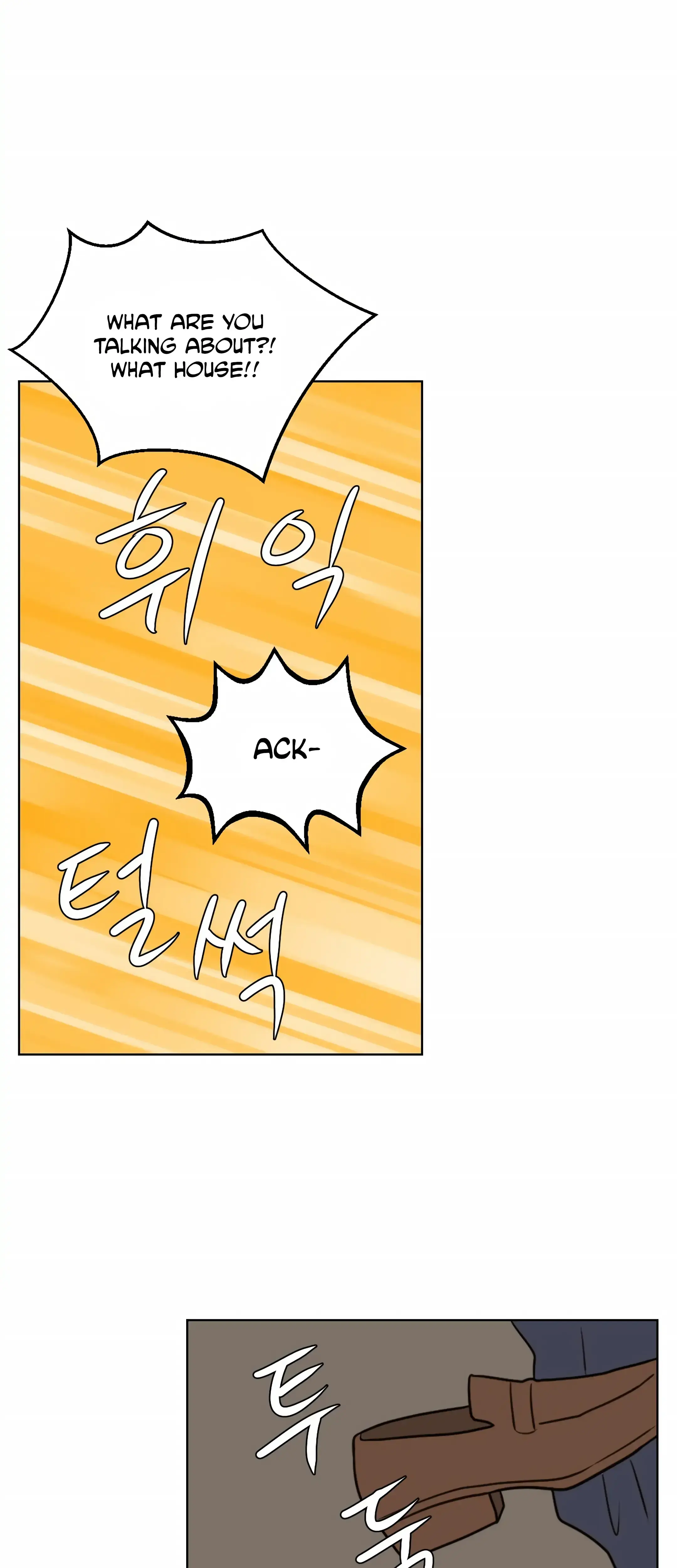 Dahae Dream Chapter 17 - Page 18