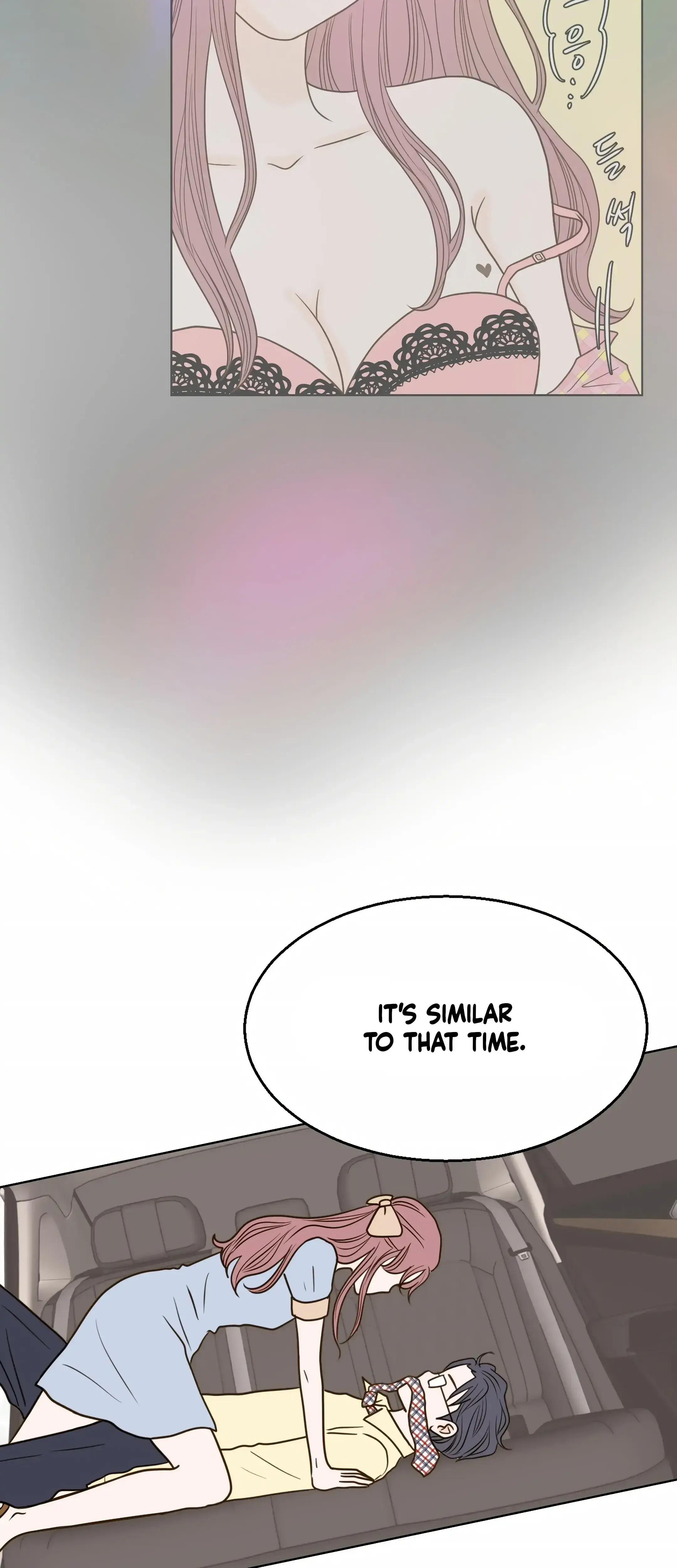 Dahae Dream Chapter 17 - Page 23