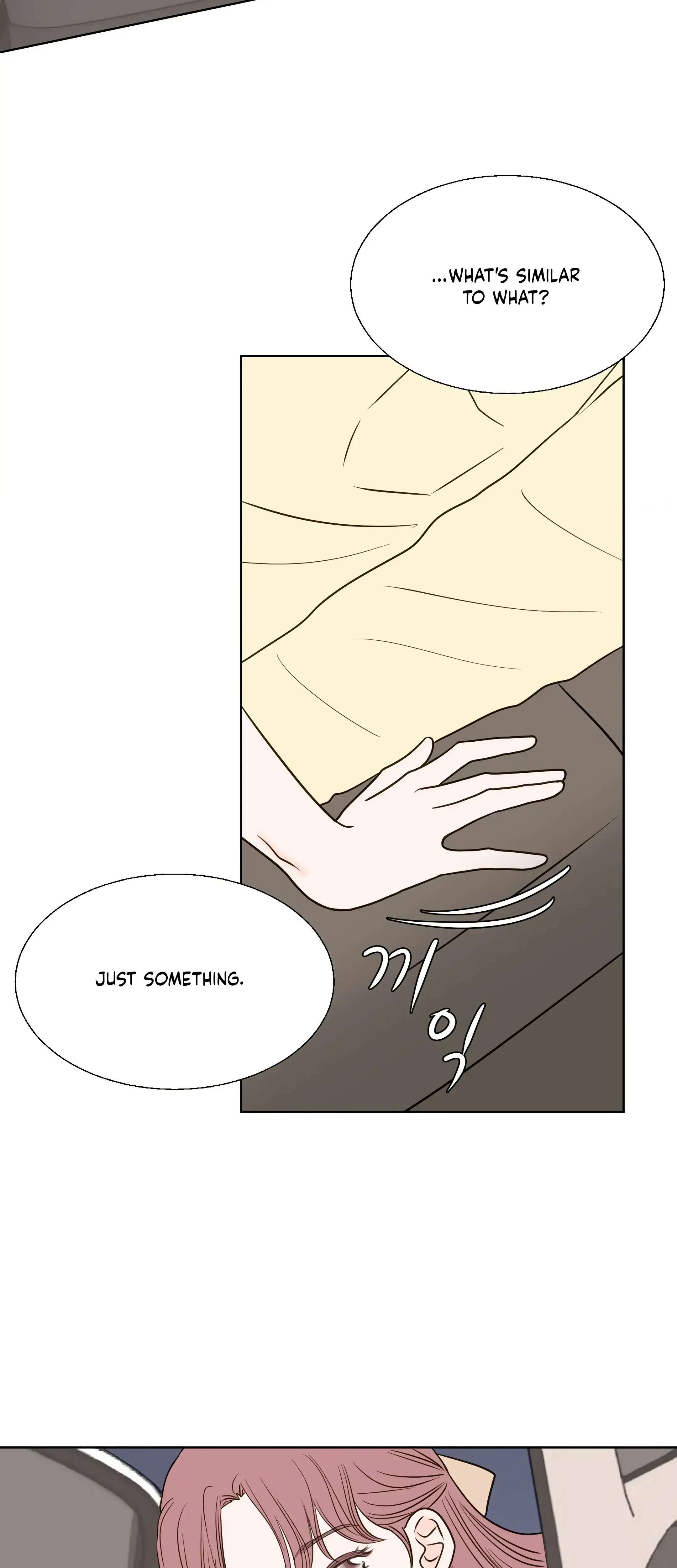 Dahae Dream Chapter 17 - Page 24