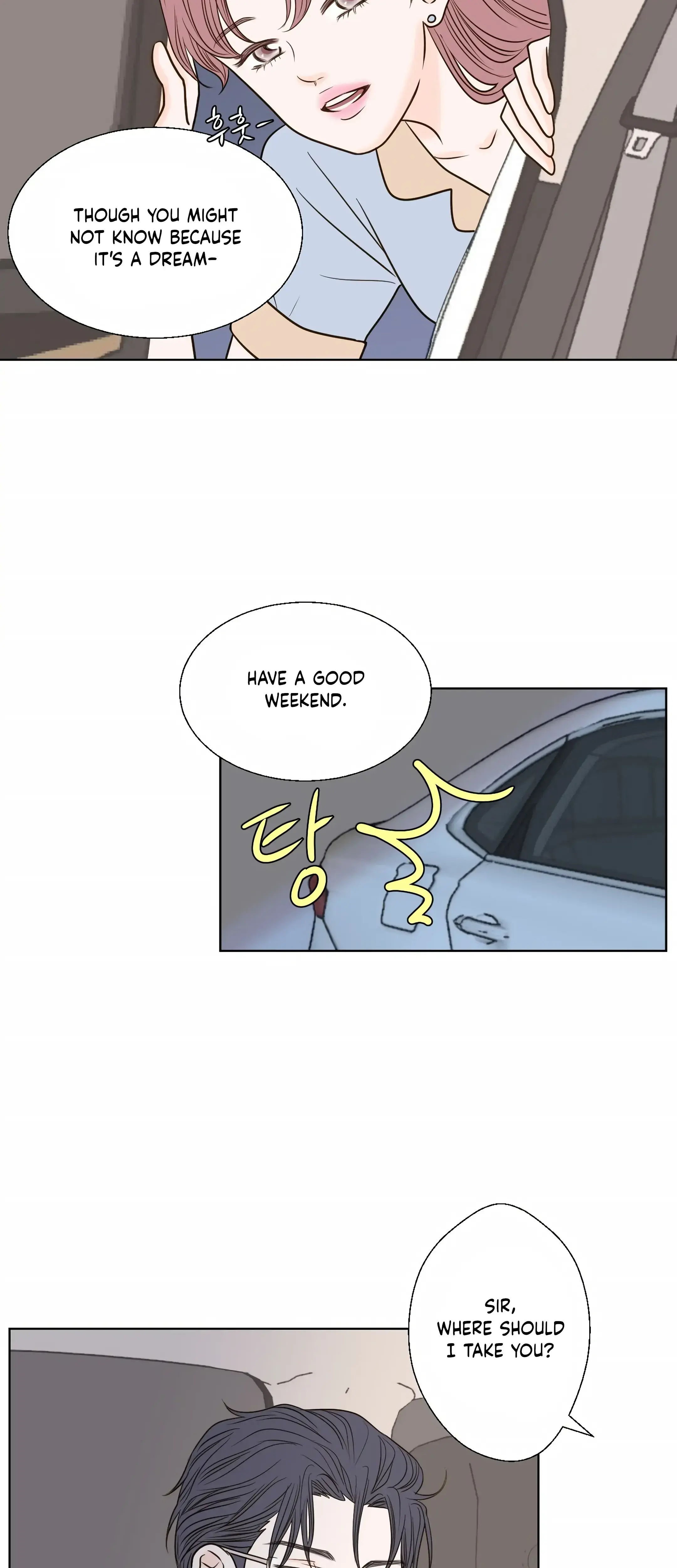 Dahae Dream Chapter 17 - Page 25