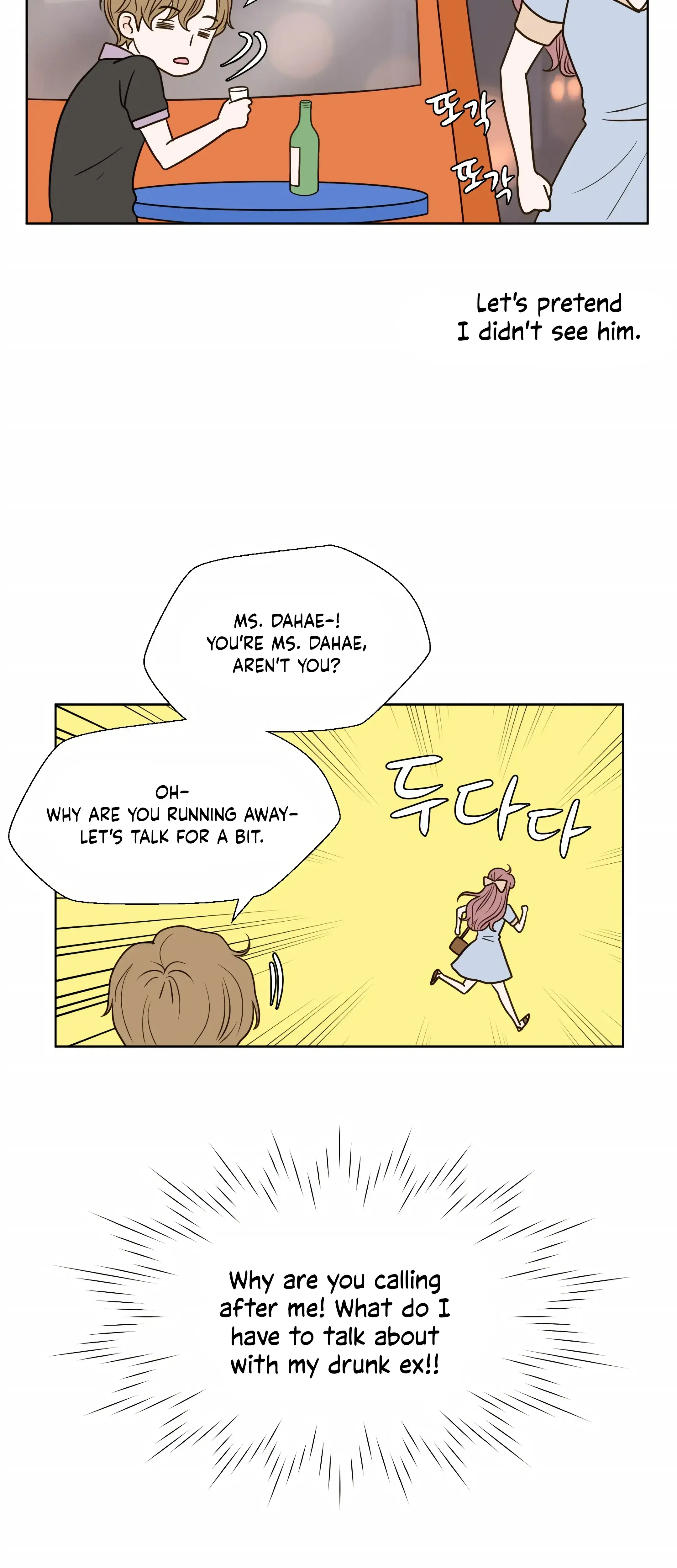 Dahae Dream Chapter 17 - Page 29