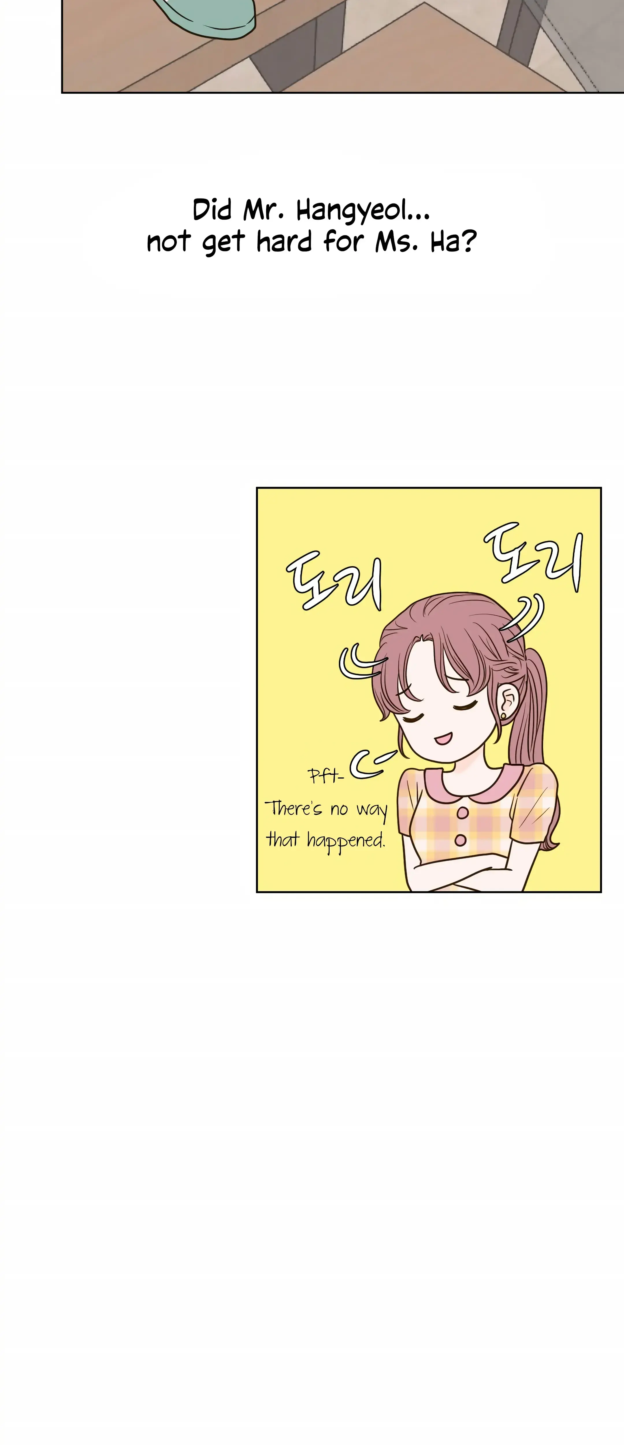 Dahae Dream Chapter 17 - Page 7