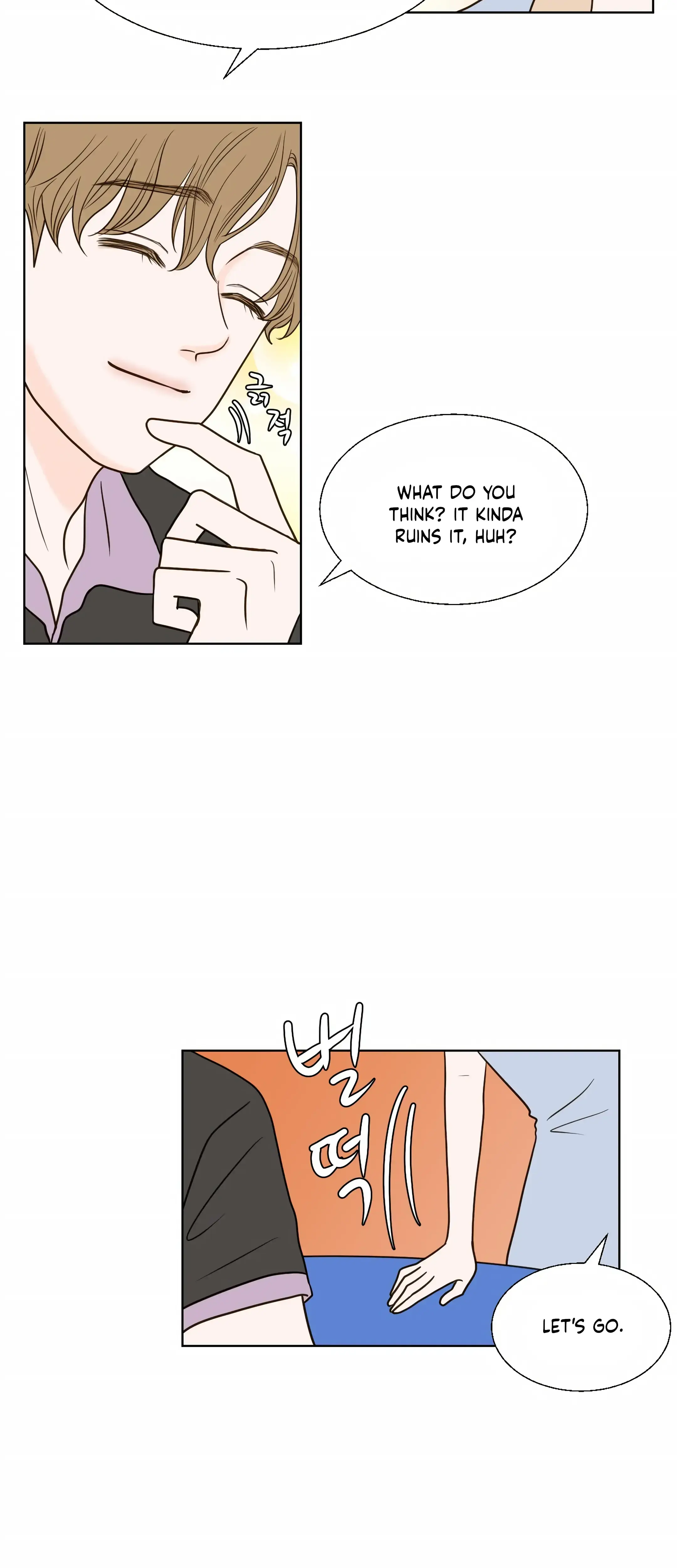 Dahae Dream Chapter 18 - Page 10