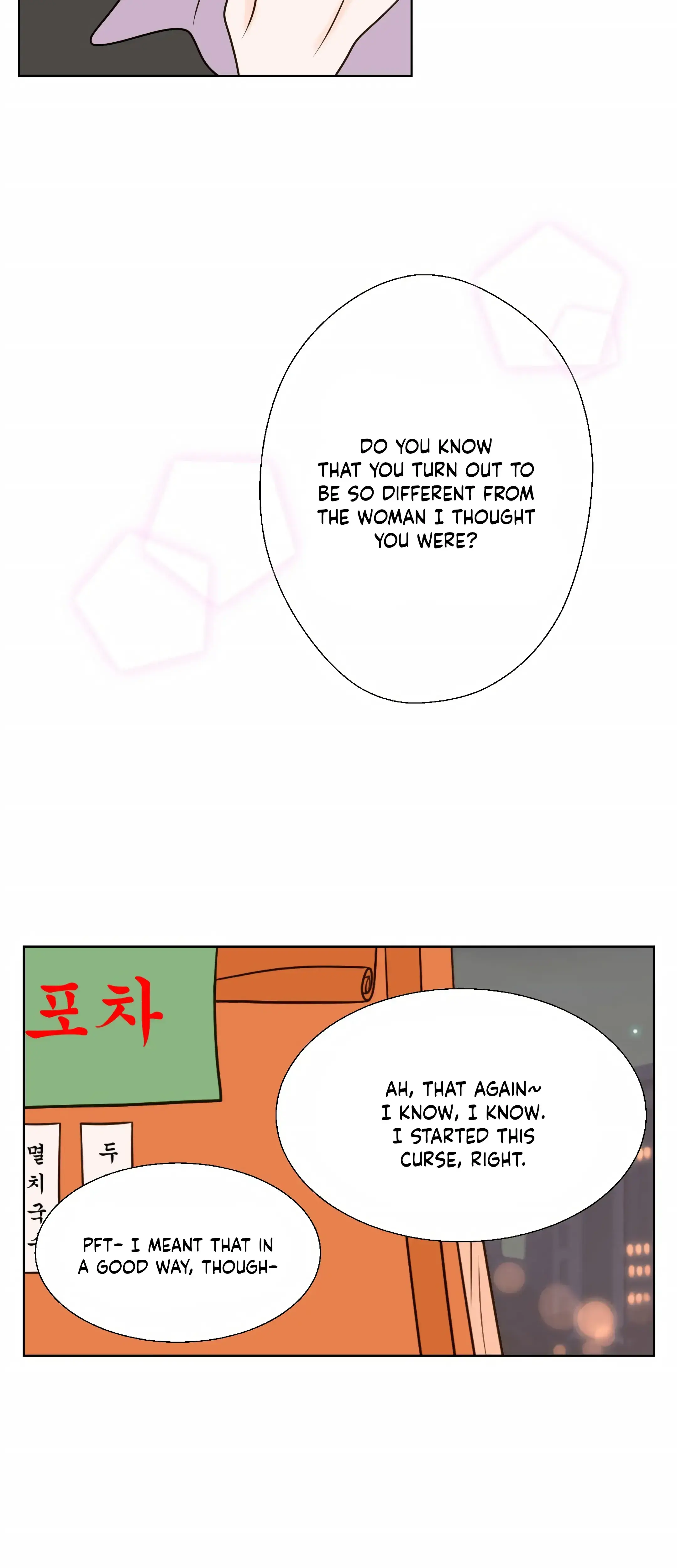 Dahae Dream Chapter 18 - Page 13
