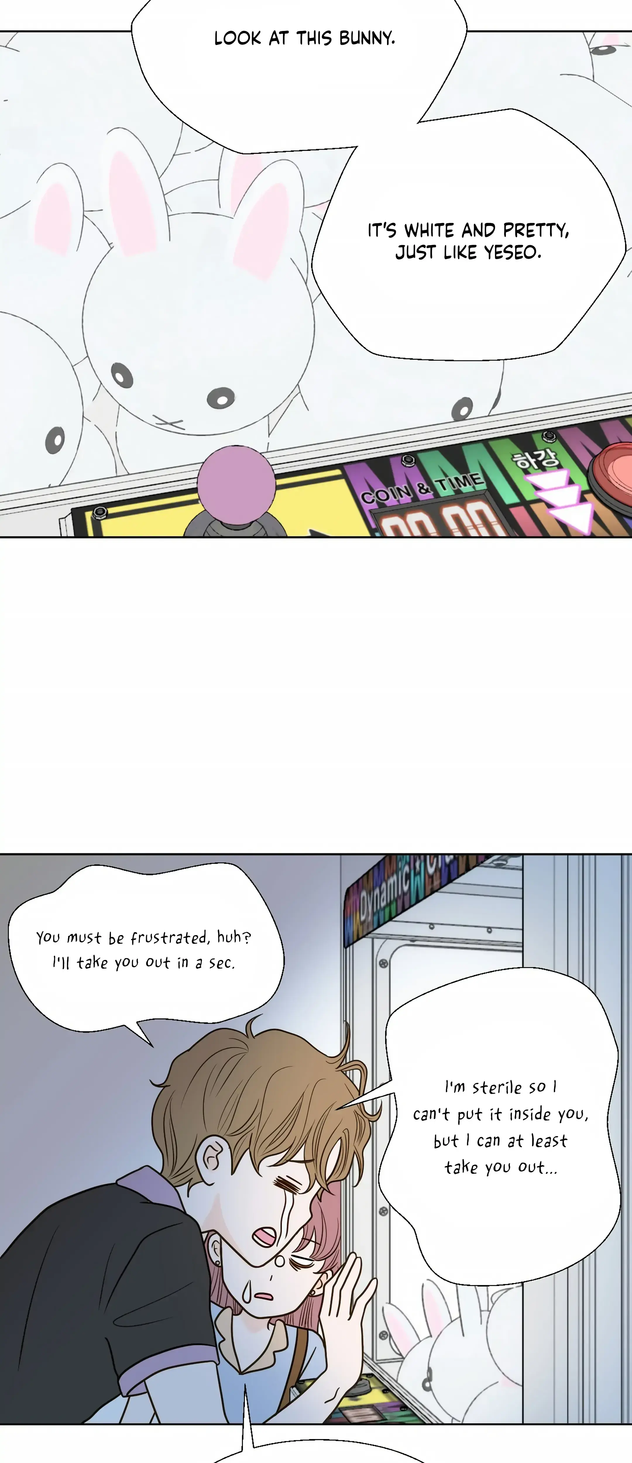 Dahae Dream Chapter 18 - Page 16
