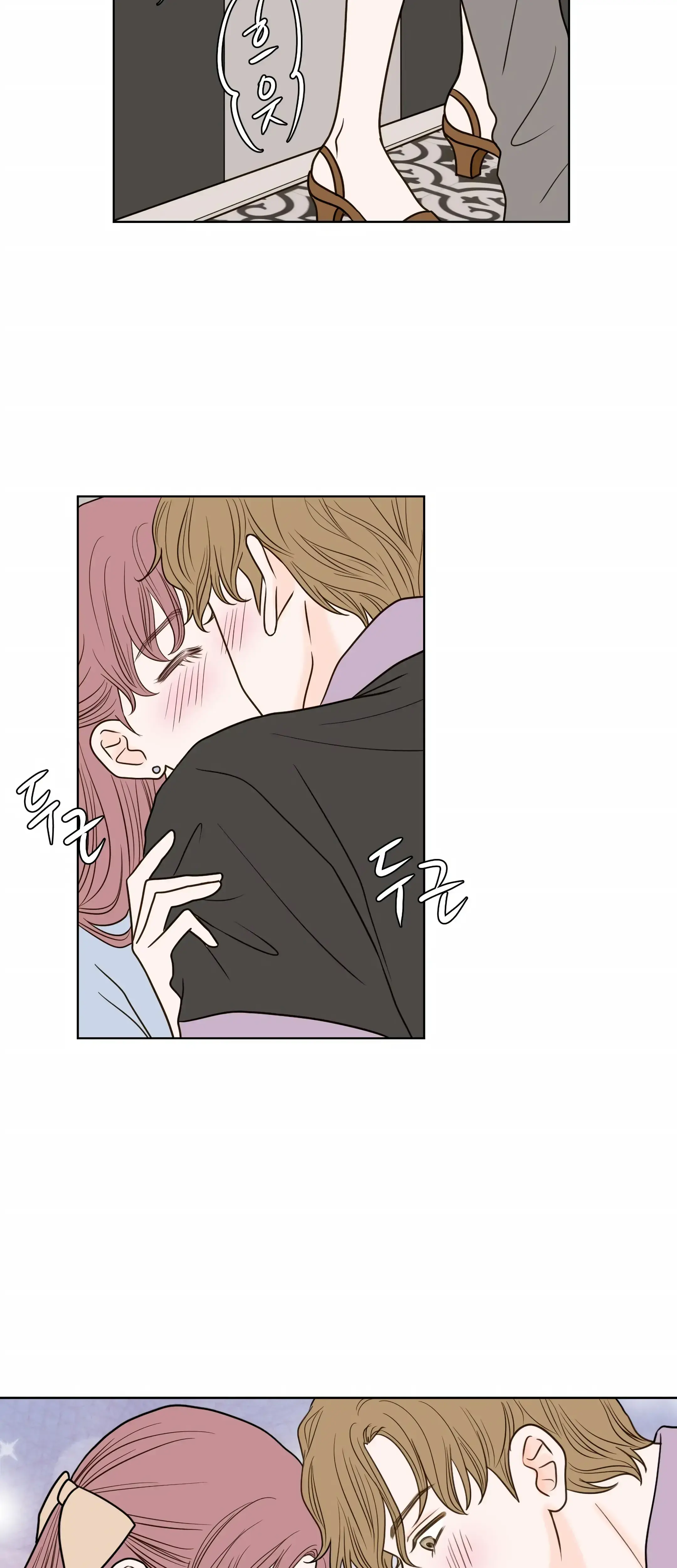 Dahae Dream Chapter 18 - Page 28