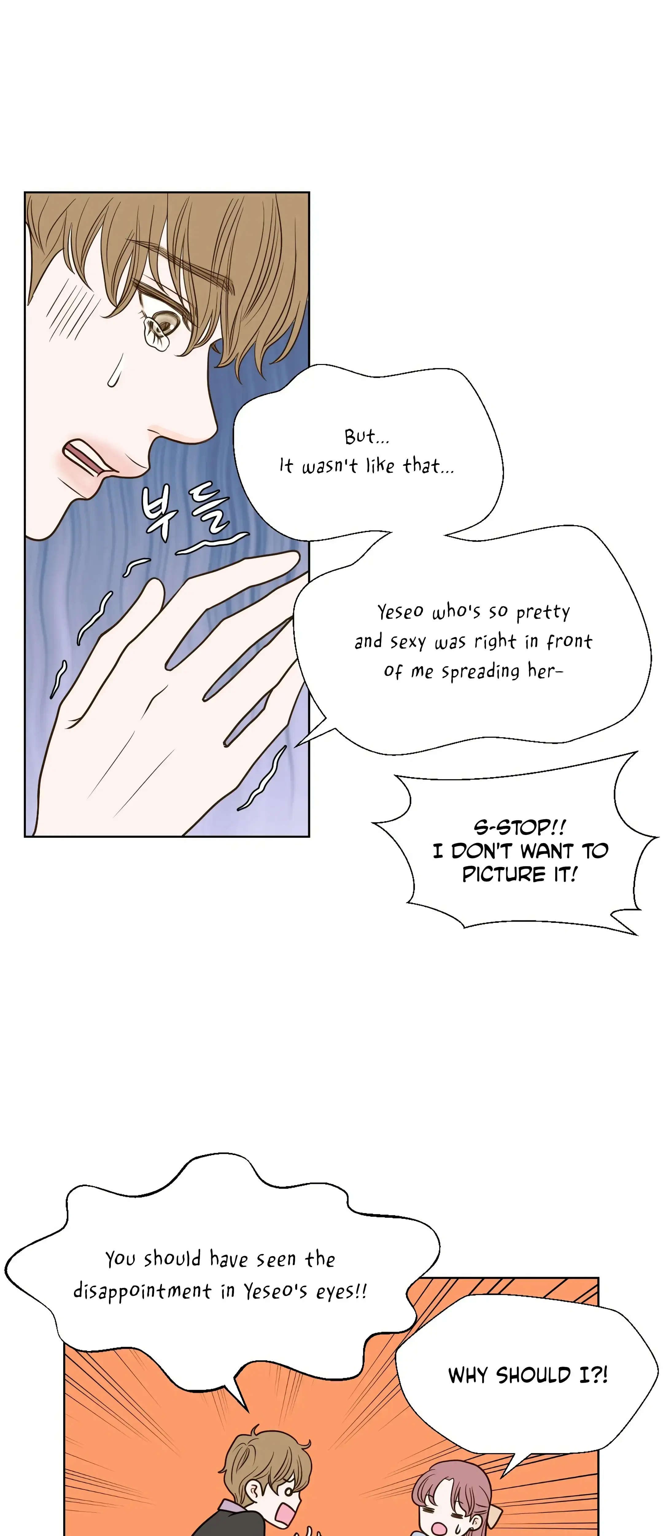 Dahae Dream Chapter 18 - Page 4