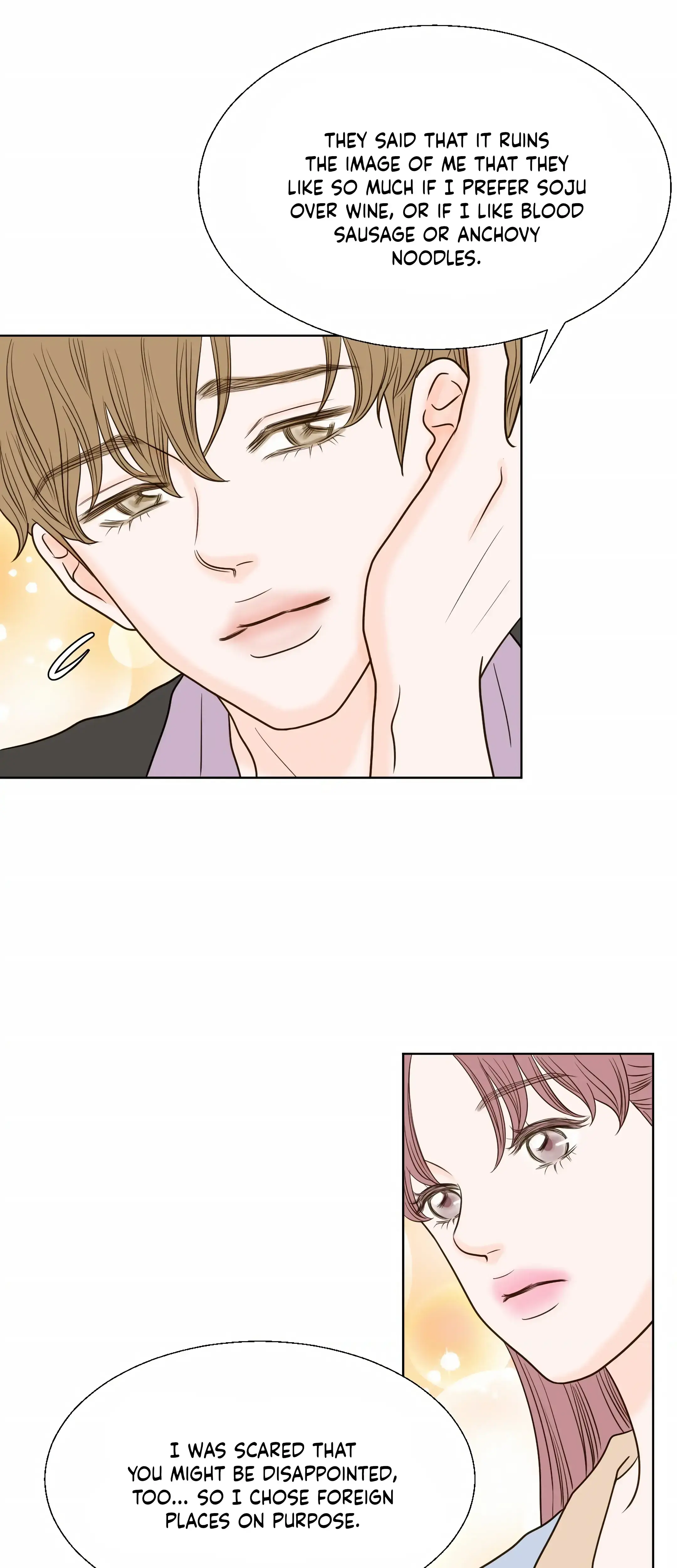Dahae Dream Chapter 18 - Page 9
