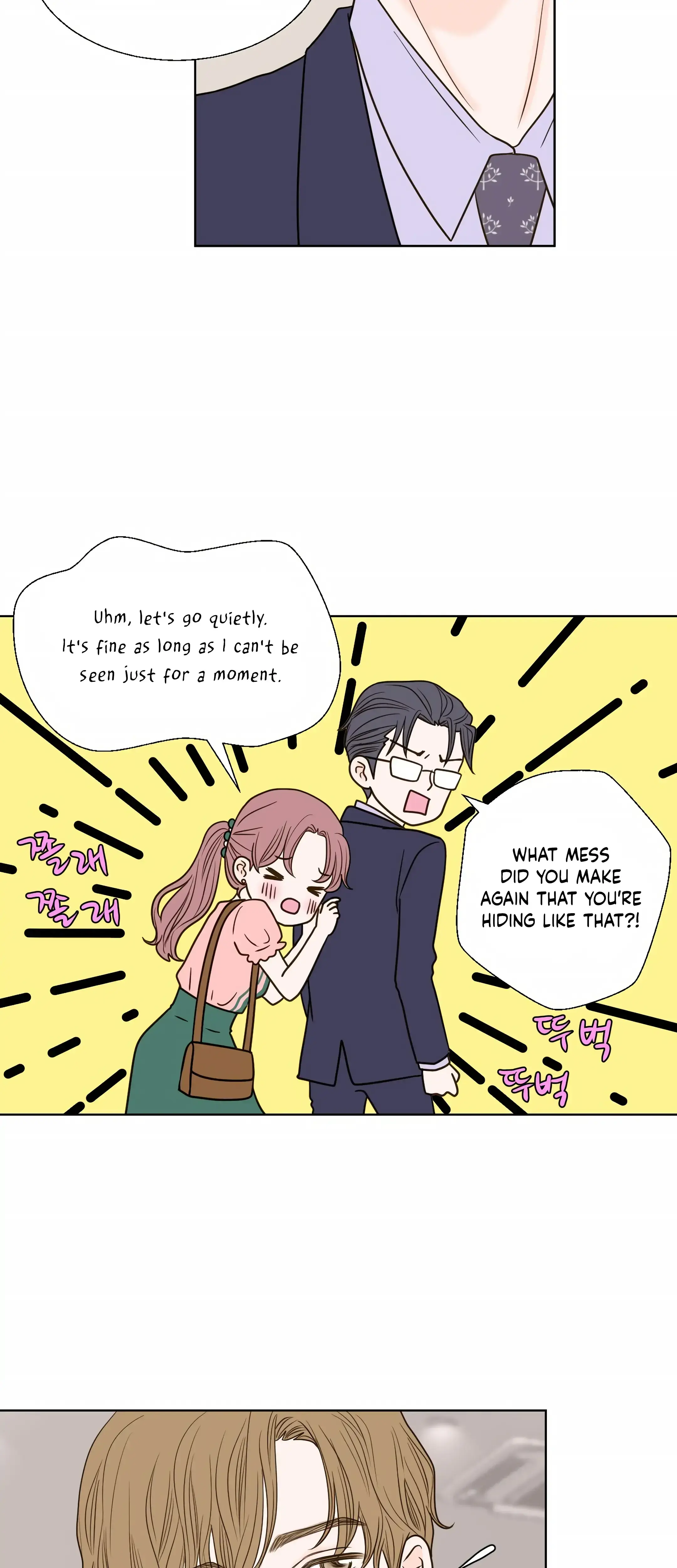 Dahae Dream Chapter 19 - Page 10